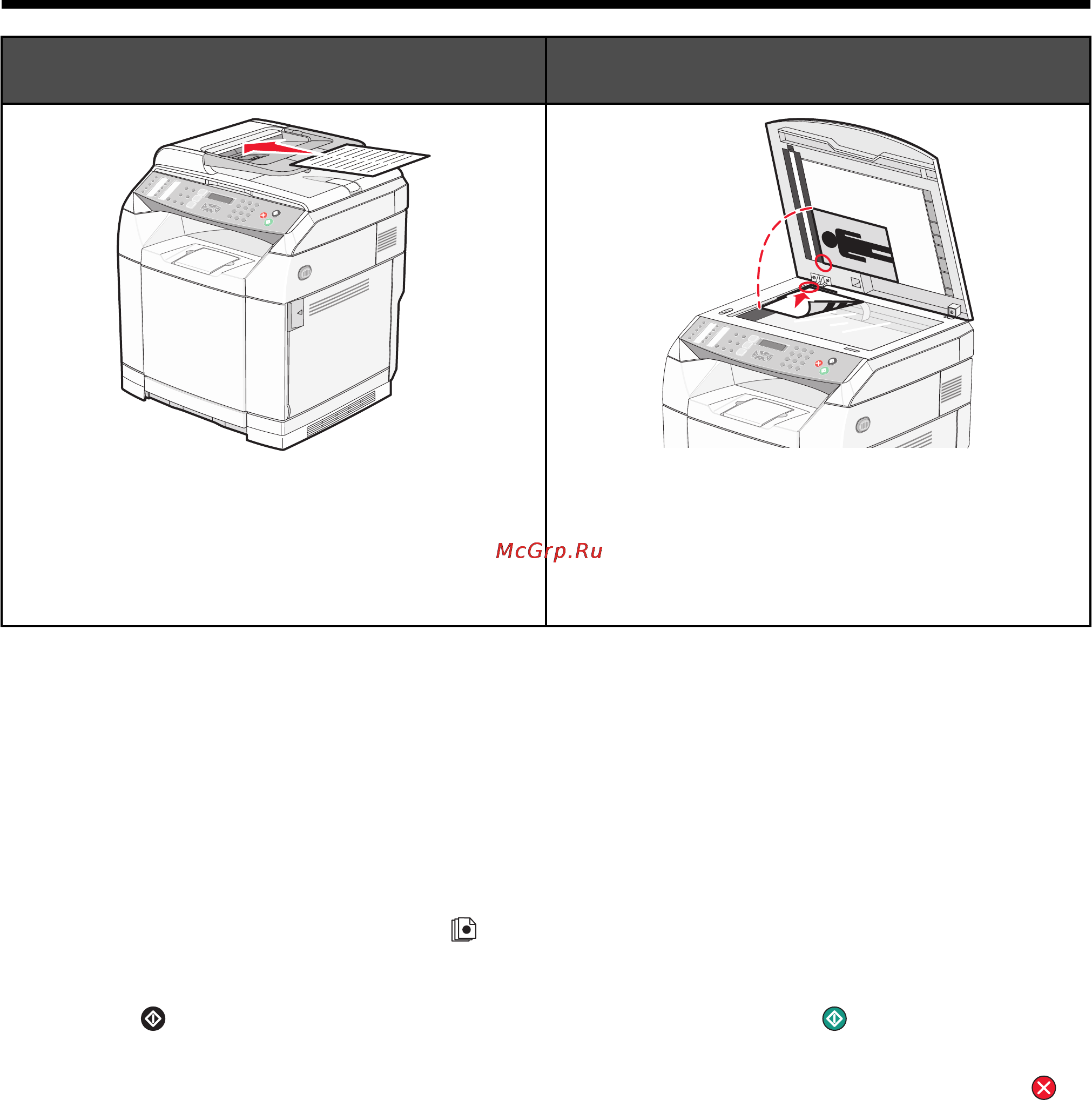 Lexmark X502n [53/163] Копирование