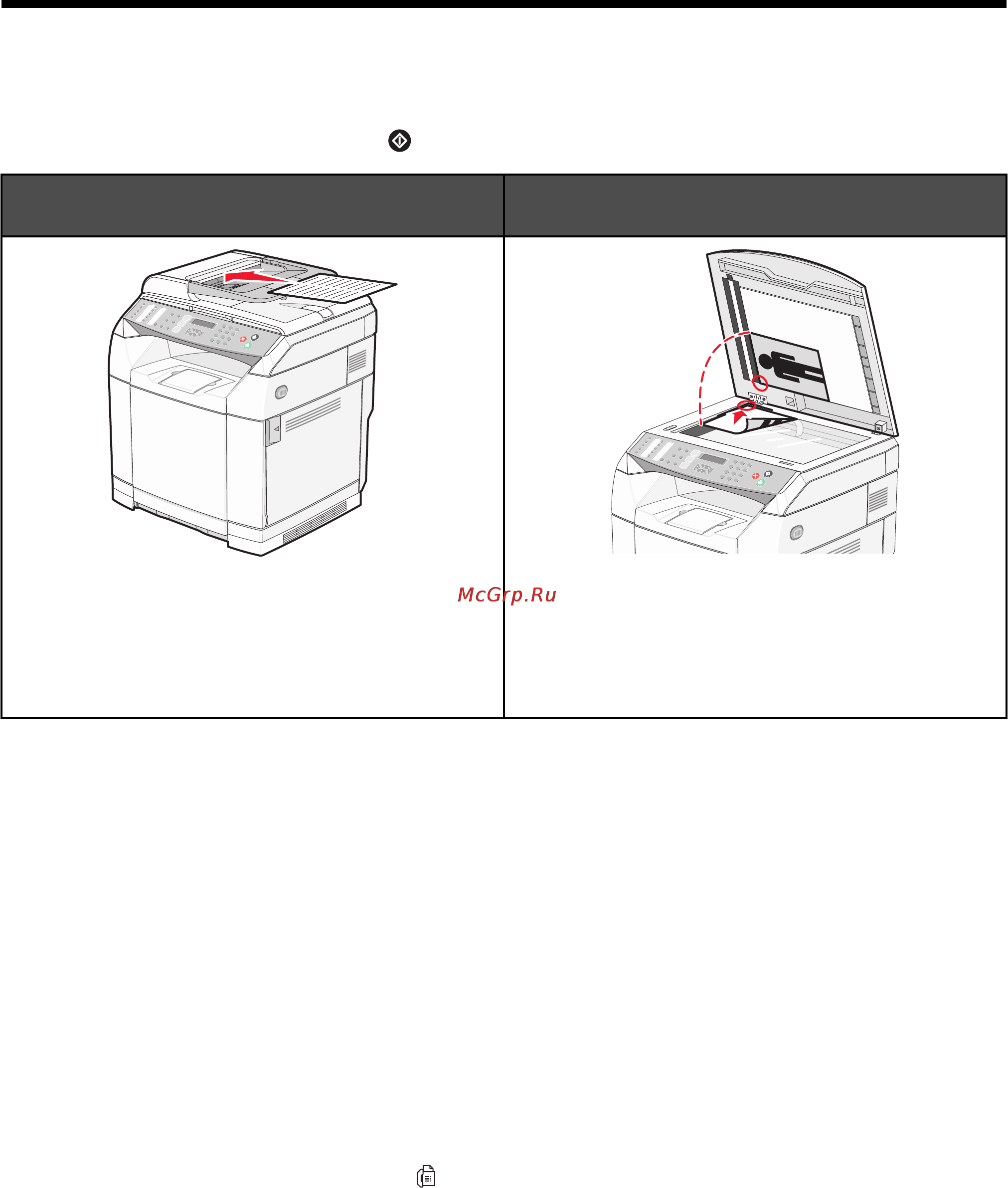 Lexmark X502n [65/163] Передача факса с помощью уапд