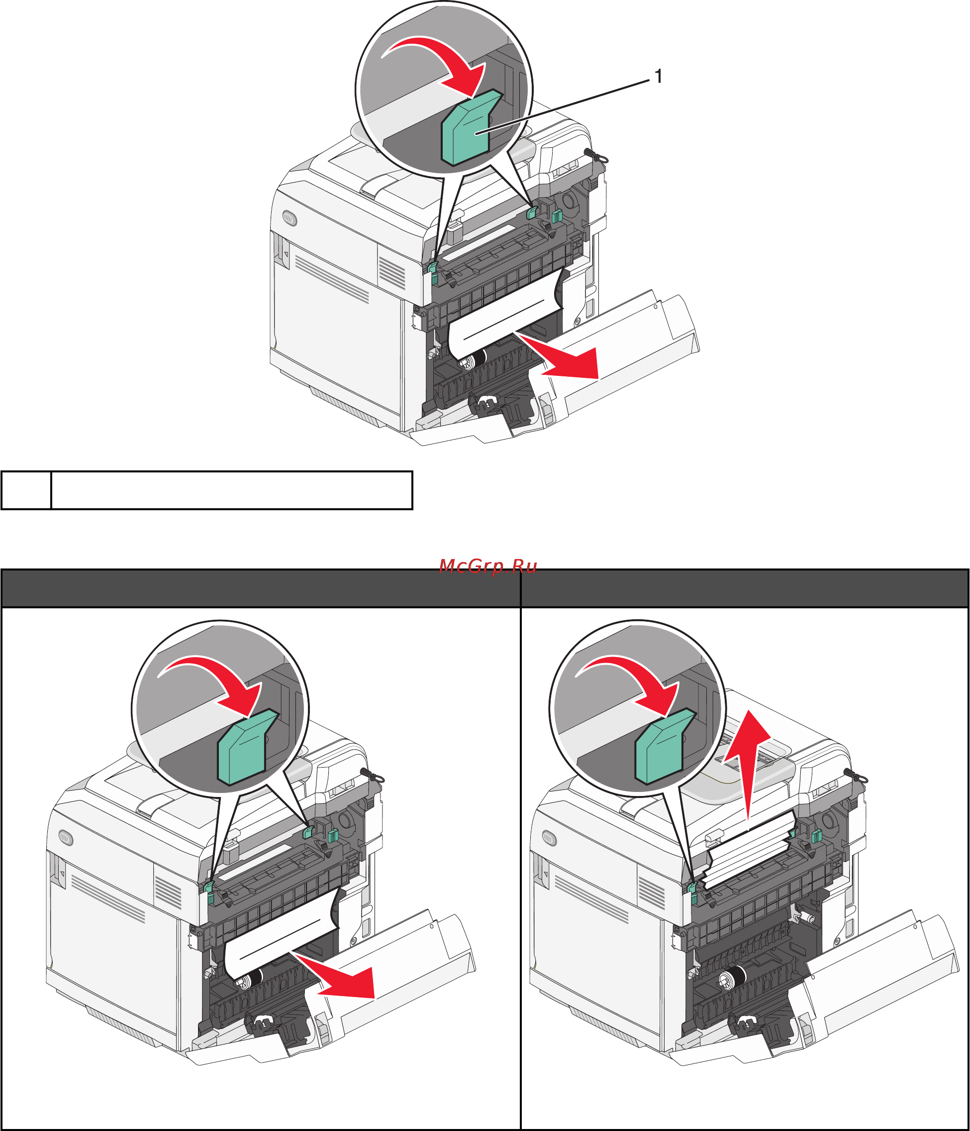 Lexmark X502n Инструкция по эксплуатации онлайн [84/163] 57901