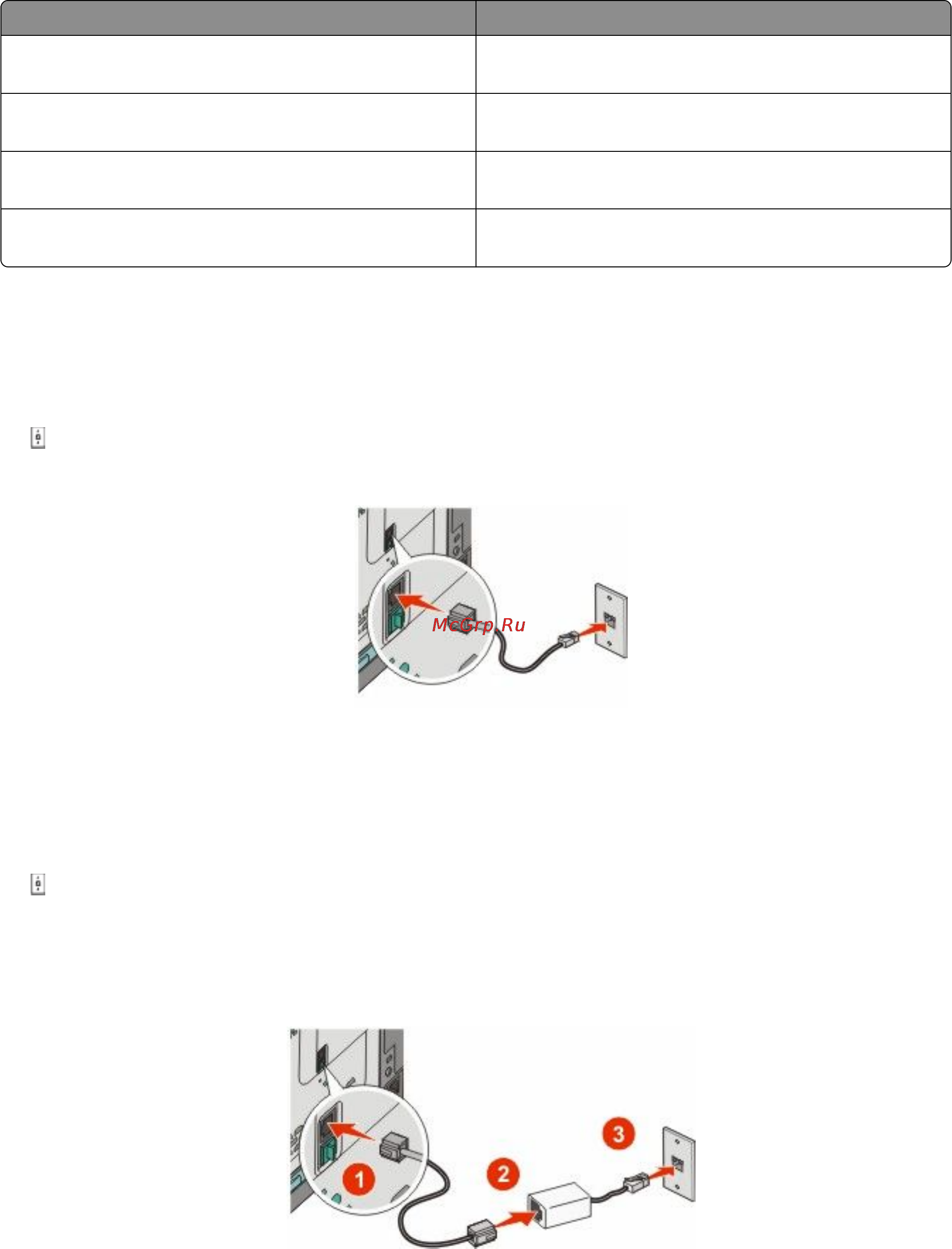 Lexmark X546 [101/286] Подключение к аналоговой телефонной линии