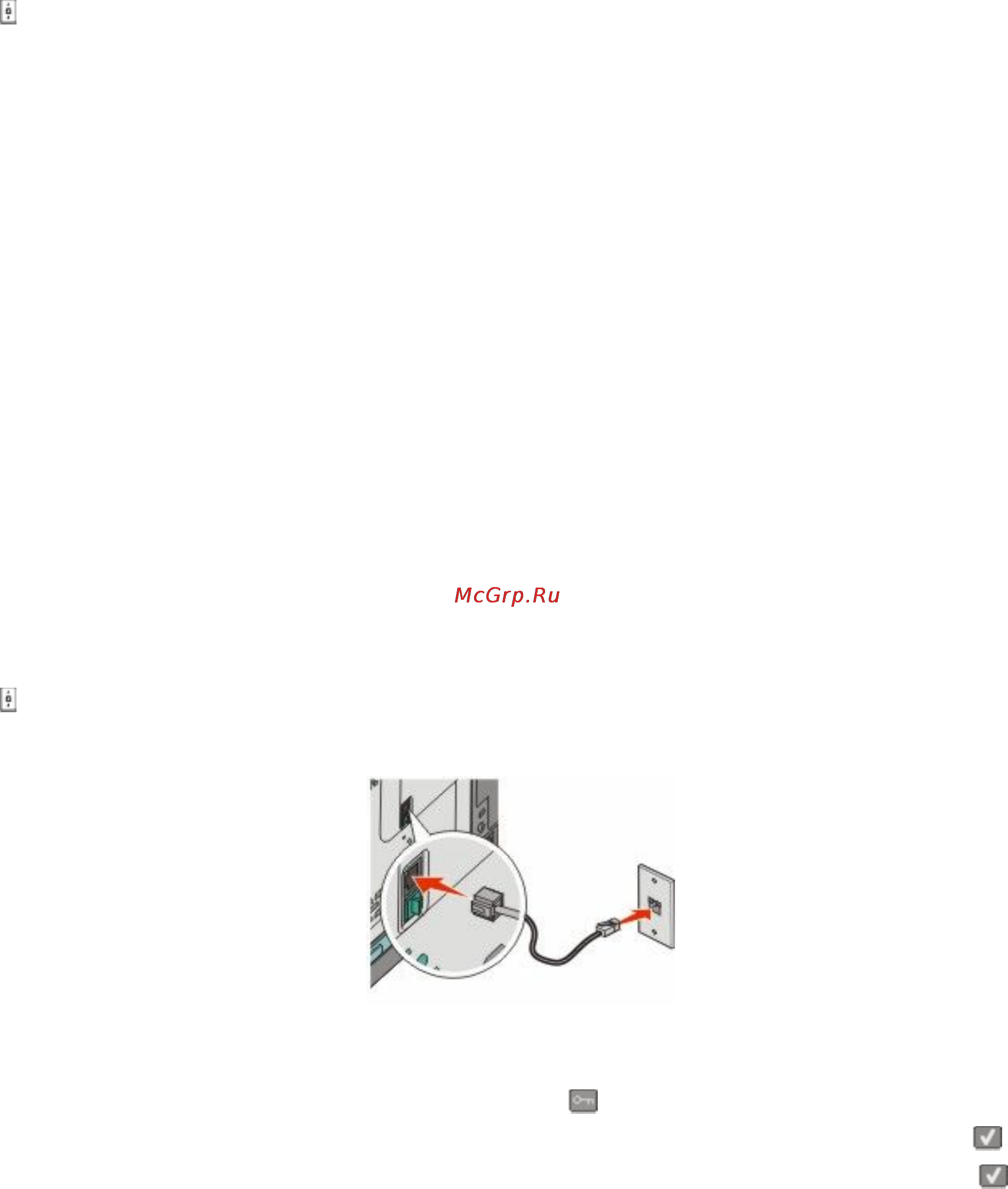 Lexmark X546 [102/286] Подключение к уатс или системе isdn