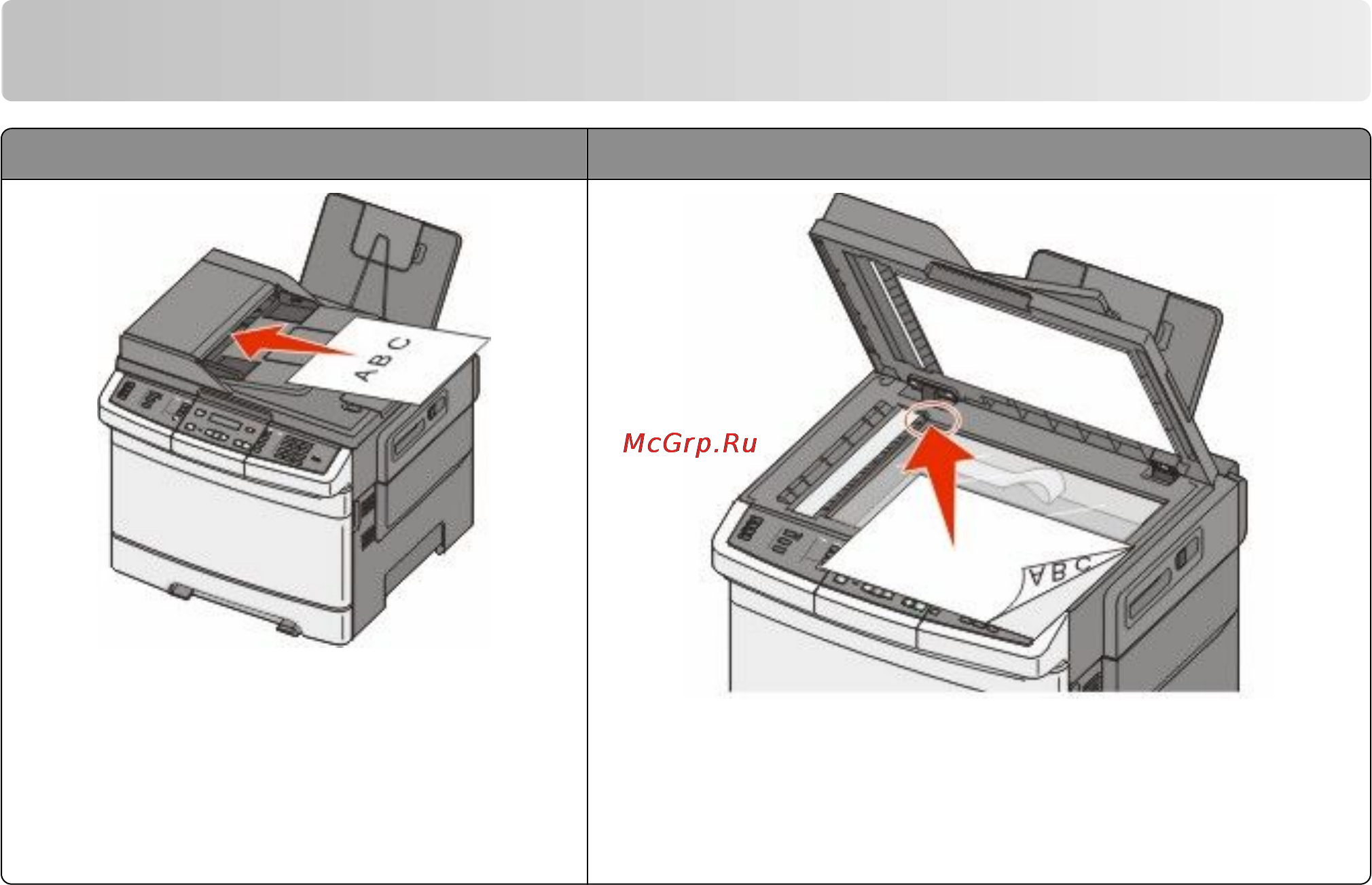 Lexmark X543 [121/286] Сканирование с передачей по адресу ftp