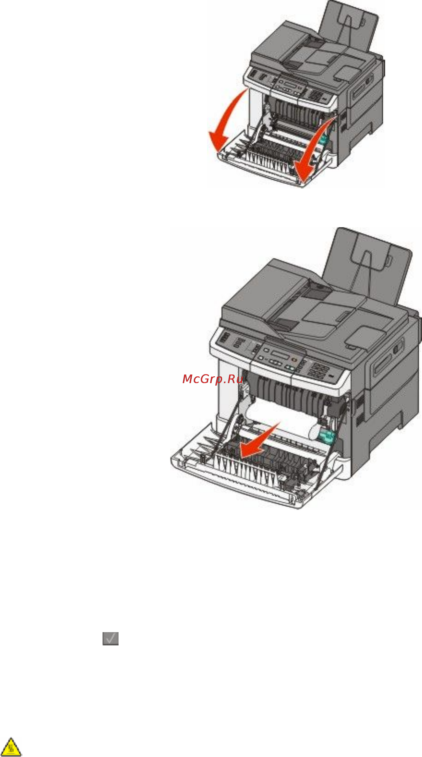 Lexmark X543 [131/286] Застряла бумага