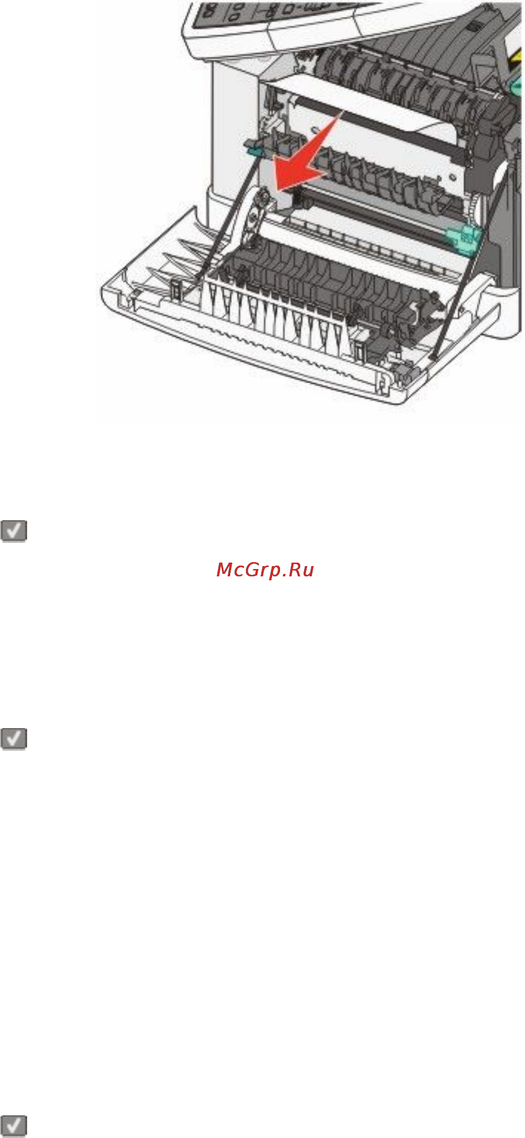 Lexmark X543 [133/286] Застряла бумага