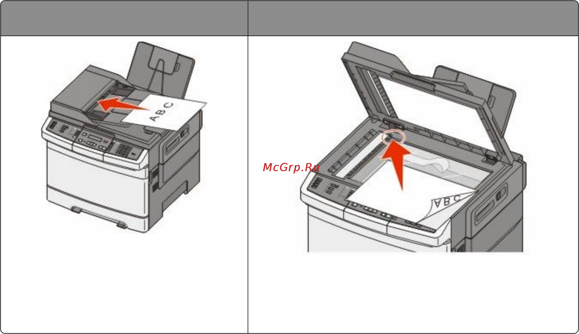 Lexmark X546 [17/286] Общие сведения о уапд и стекле экспонирования сканера