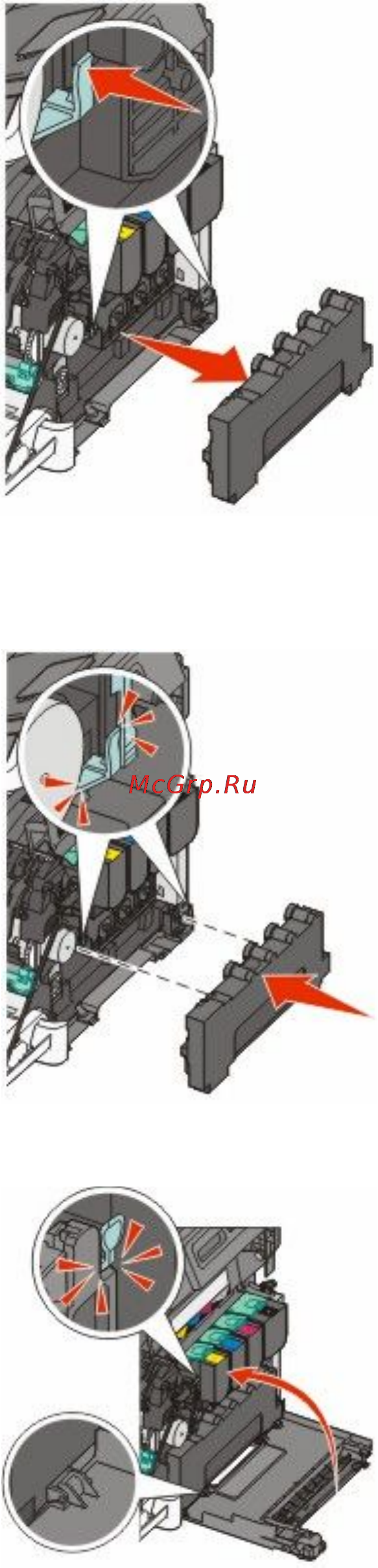 Lexmark X546 Инструкция по эксплуатации онлайн [206/286] 57911
