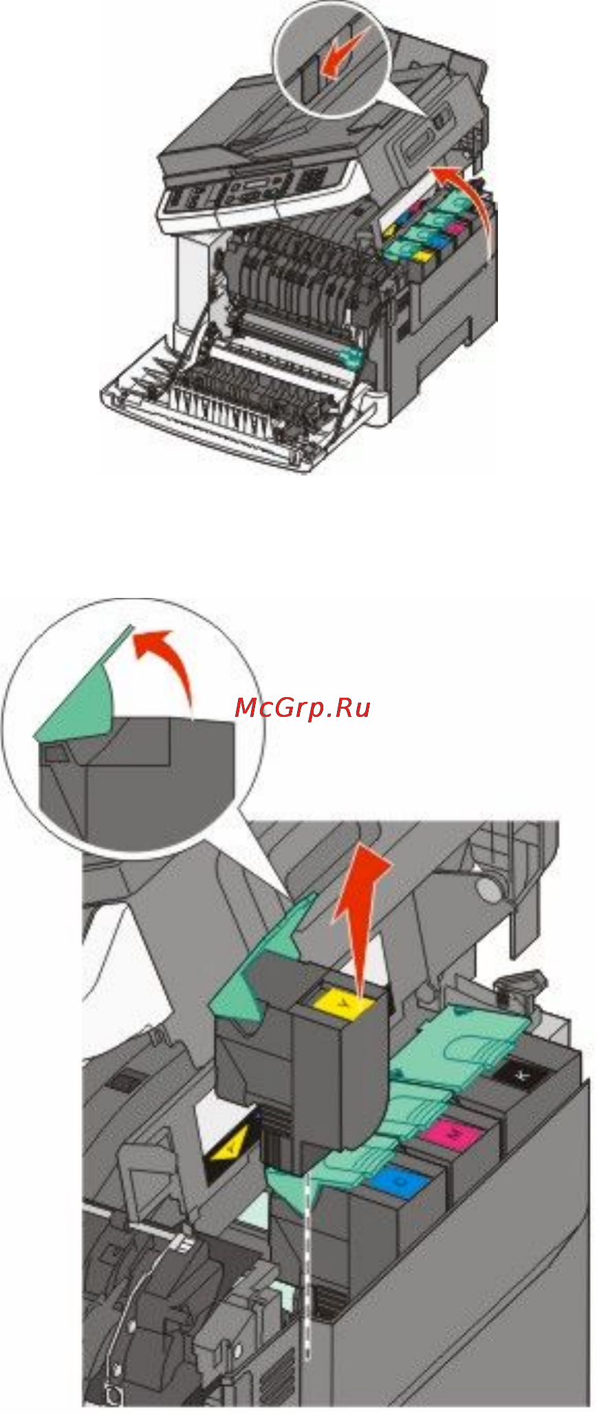Lexmark X546 Инструкция по эксплуатации онлайн [220/286] 57911