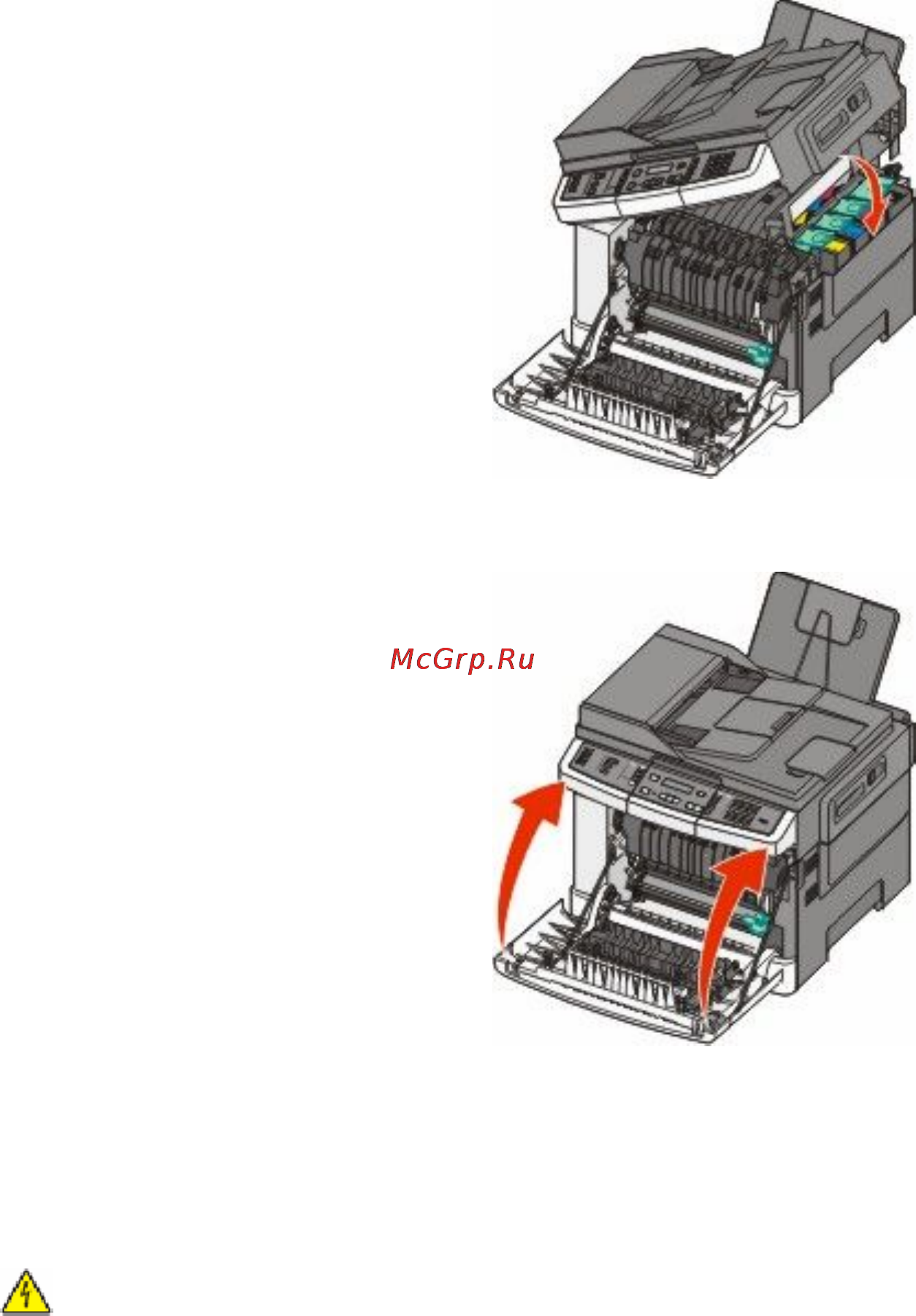 Lexmark X543 [227/286] Чистка корпуса принтера