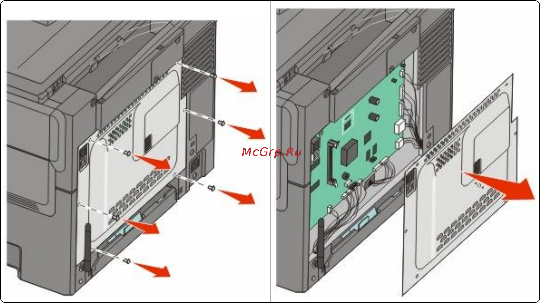 Lexmark X546 Инструкция по эксплуатации онлайн [25/286] 57911