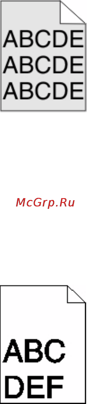 Lexmark X546 [250/286] Серый фон