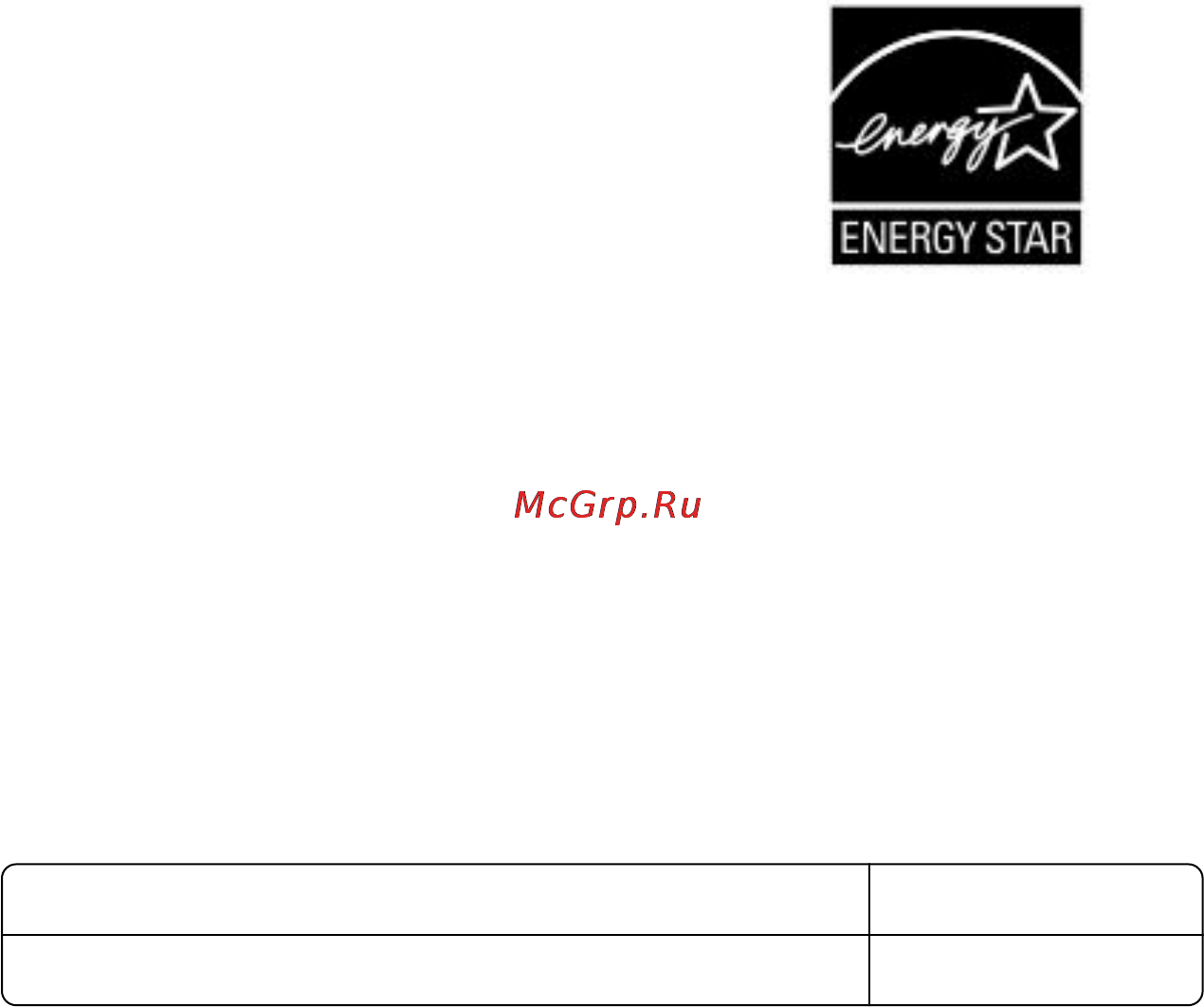 Lexmark X543 [267/286] Energy star