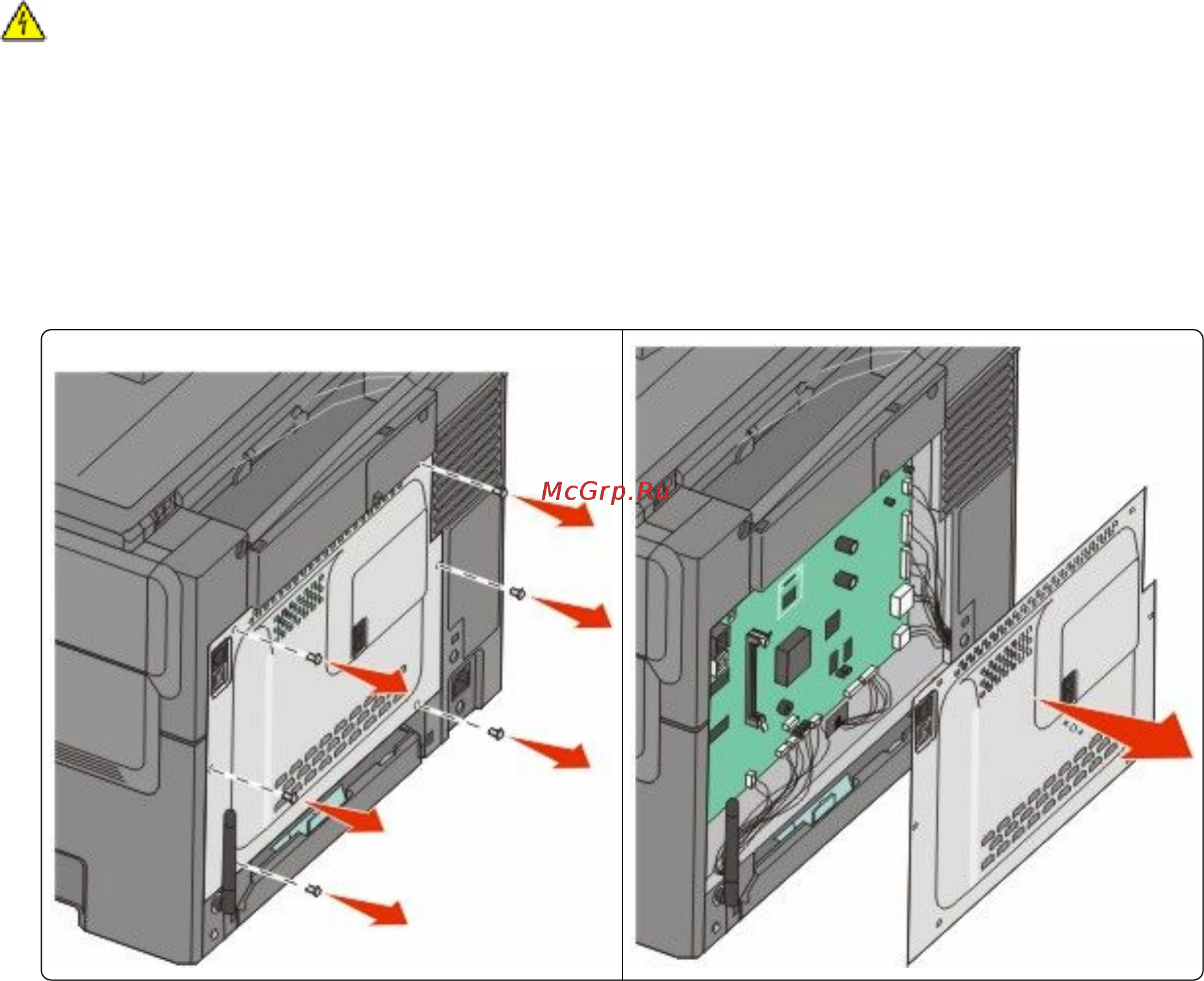 Lexmark X546 [28/286] Установка флэш памяти или платы со шрифтами