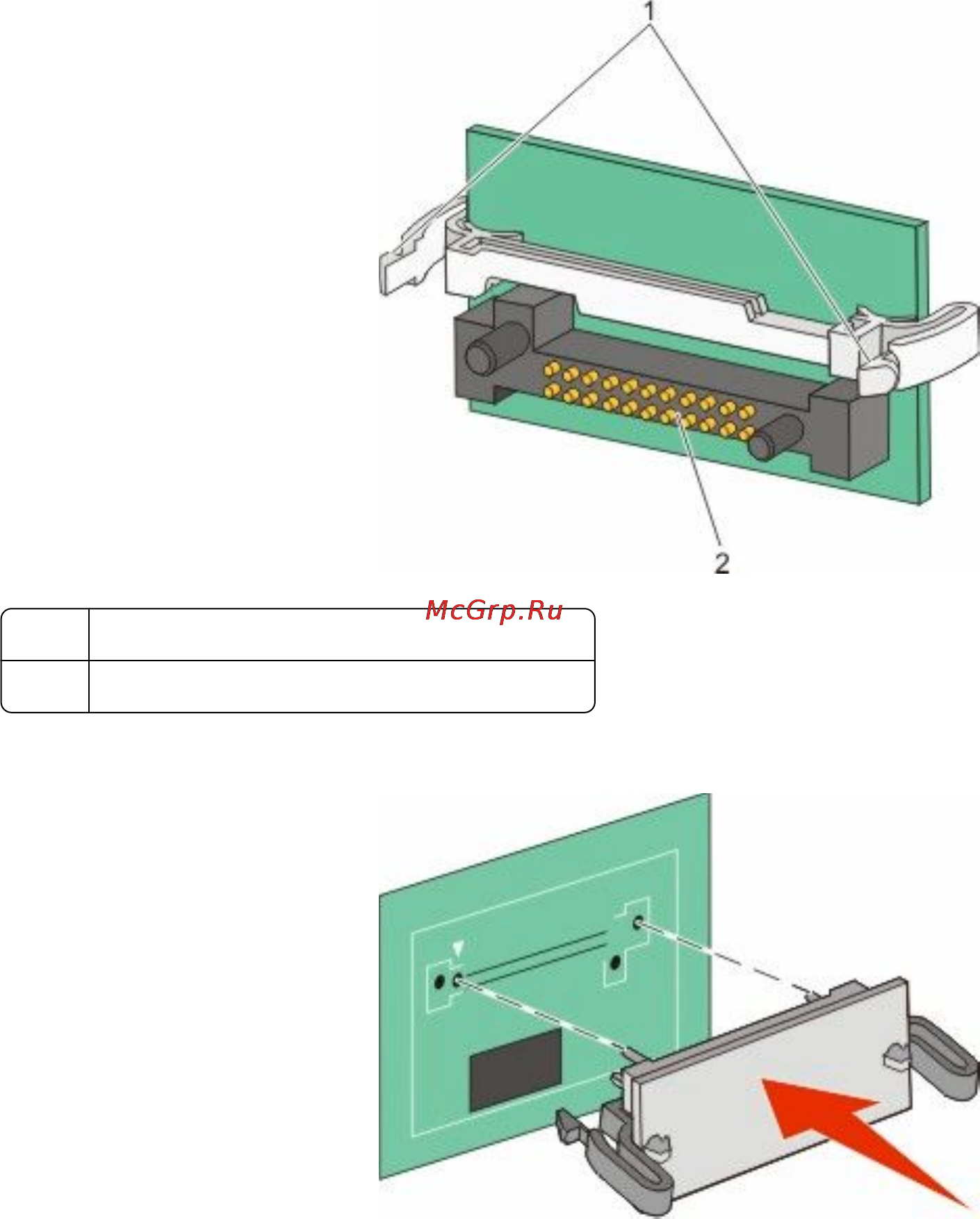 Lexmark X546 Инструкция по эксплуатации онлайн [30/286] 57911