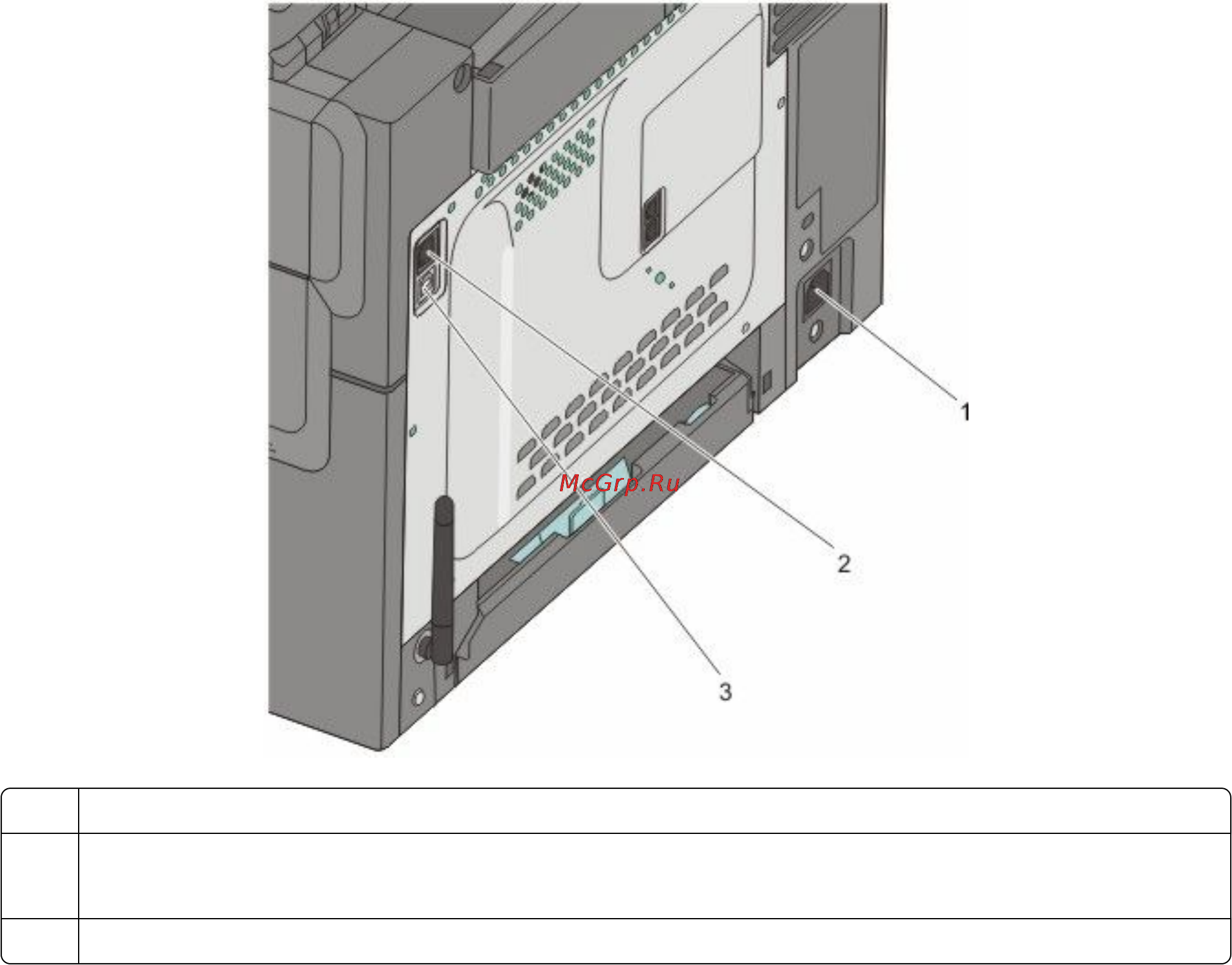 Lexmark X543 [34/286] Проверка настройки принтера
