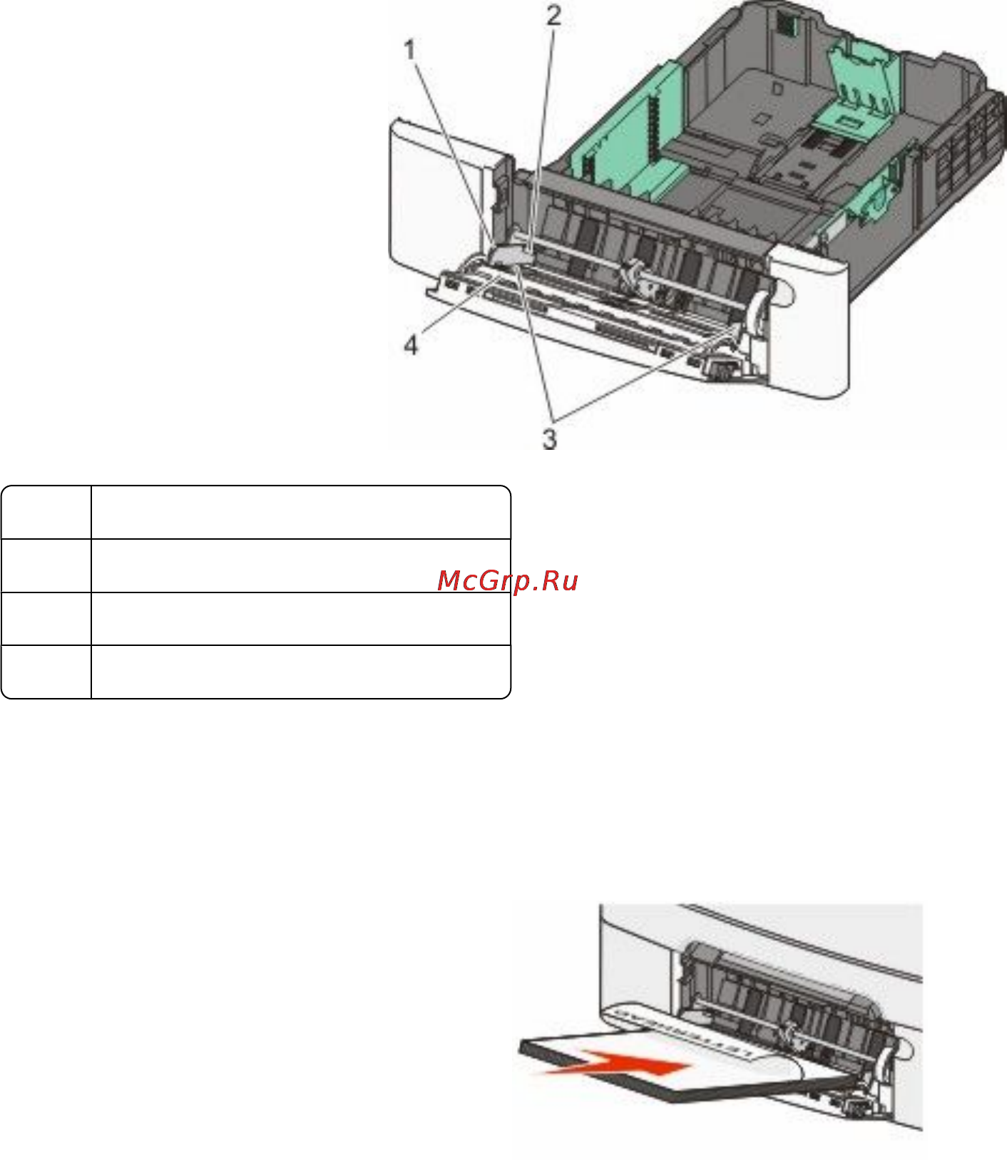 Lexmark X543 Инструкция по эксплуатации онлайн [61/286] 57905