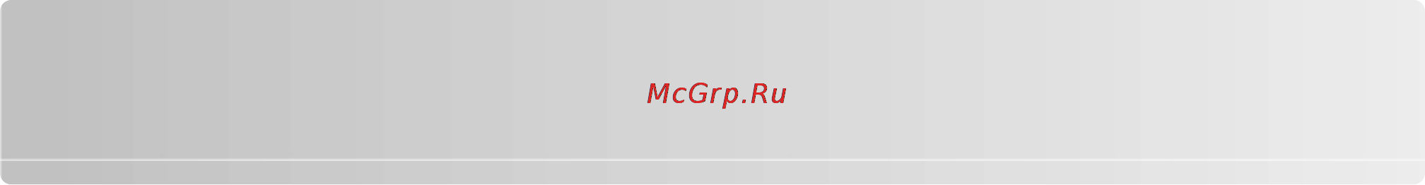 Lexmark X546 [64/286] Инструкции по работе с бумагой и специальными материалами для печати
