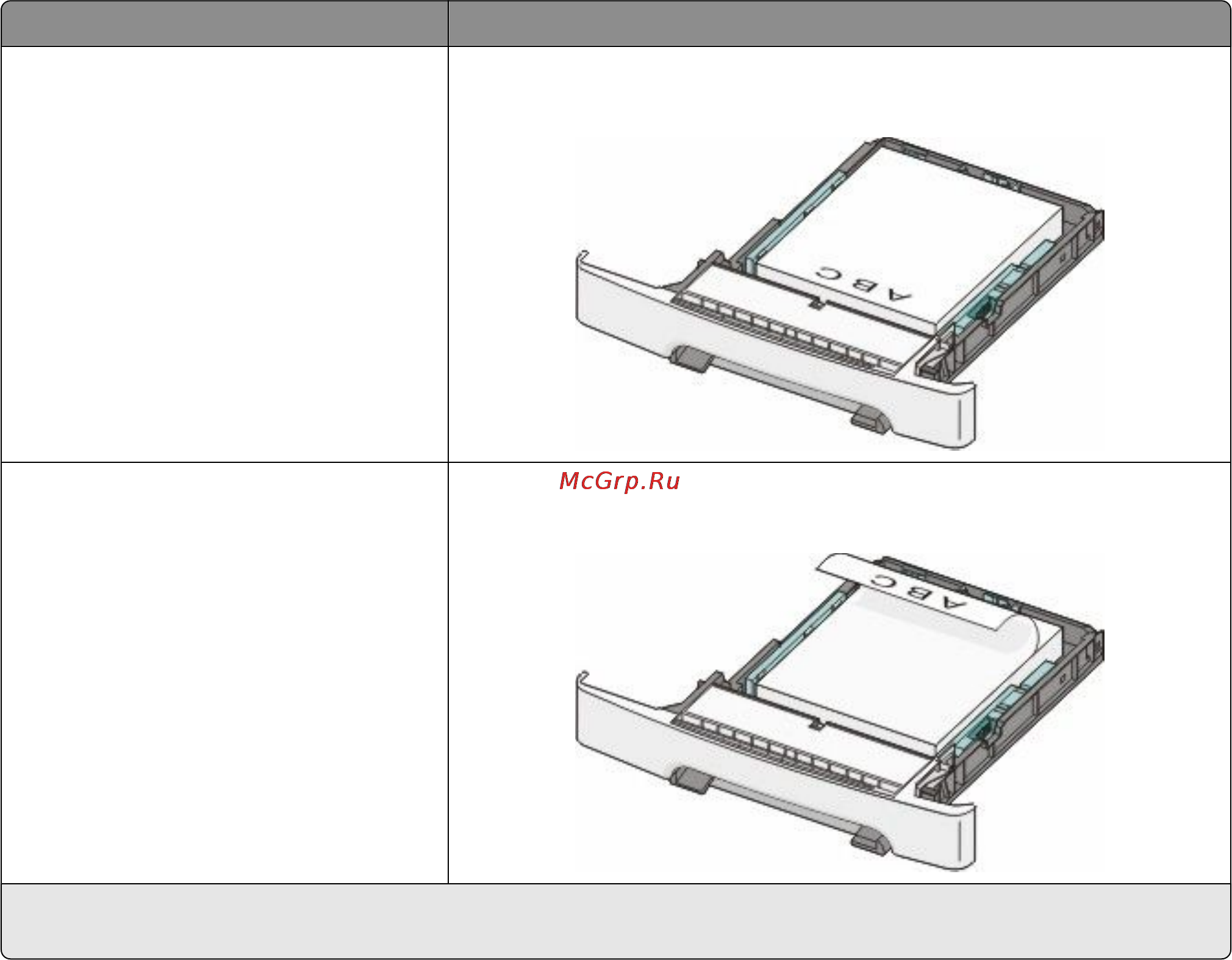 Lexmark X543 [74/286] Советы по использованию фирменных бланков