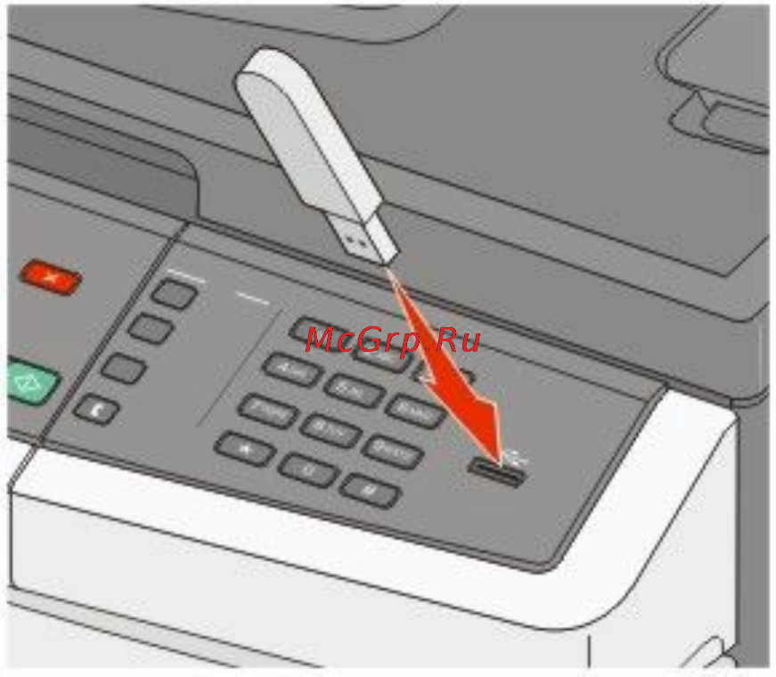 Lexmark X546 [78/286] Печать с флэш диска