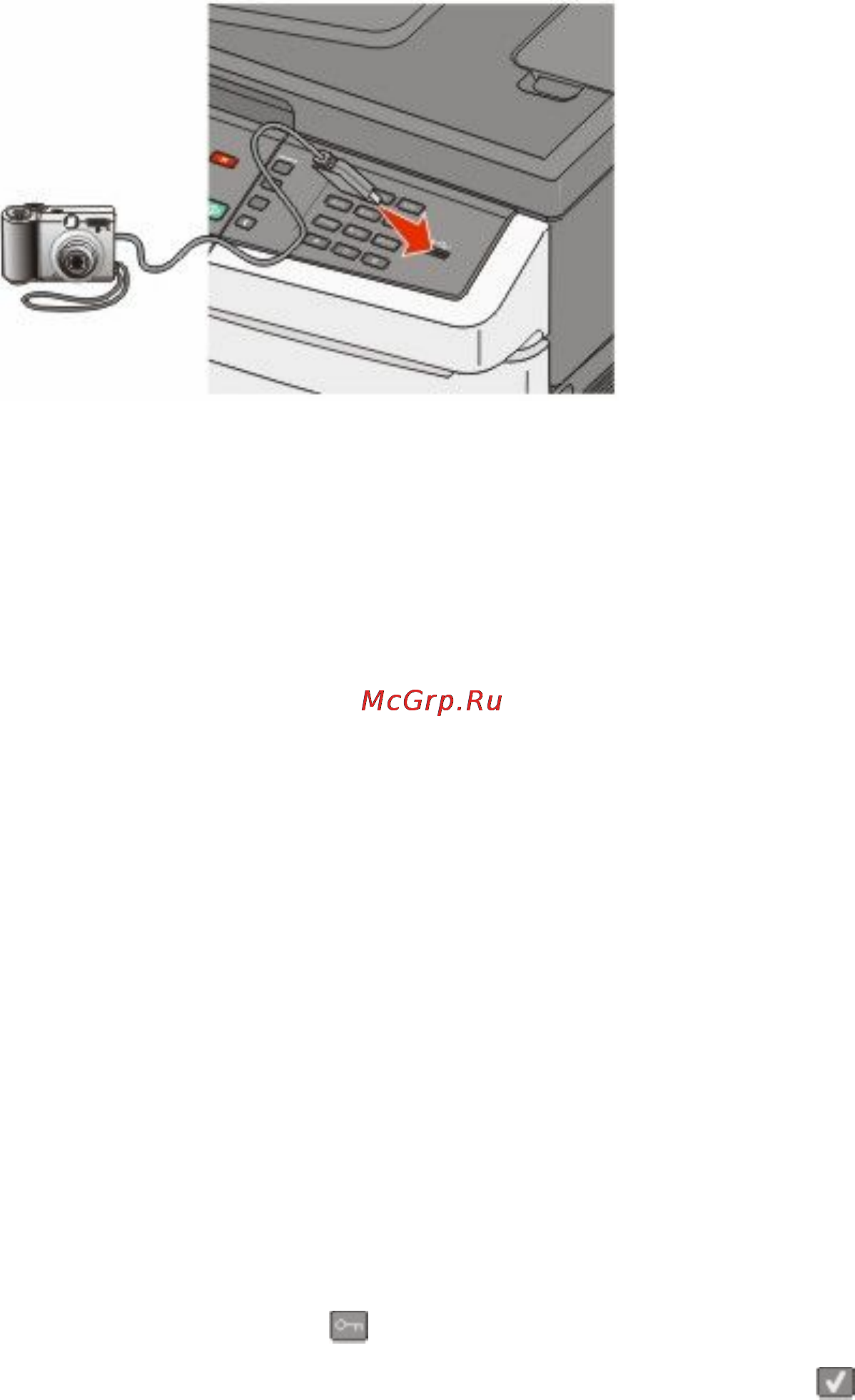 Lexmark X543 [80/286] Печать информационных страниц