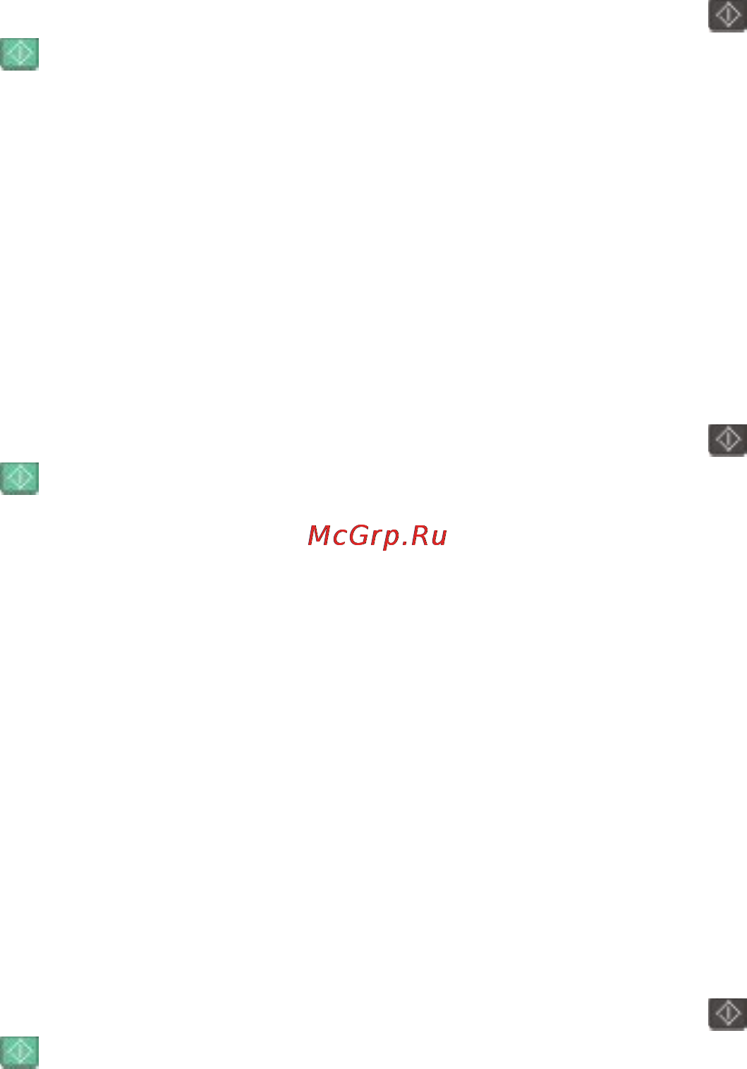 Lexmark X543 [84/286] Копирование с использованием уапд