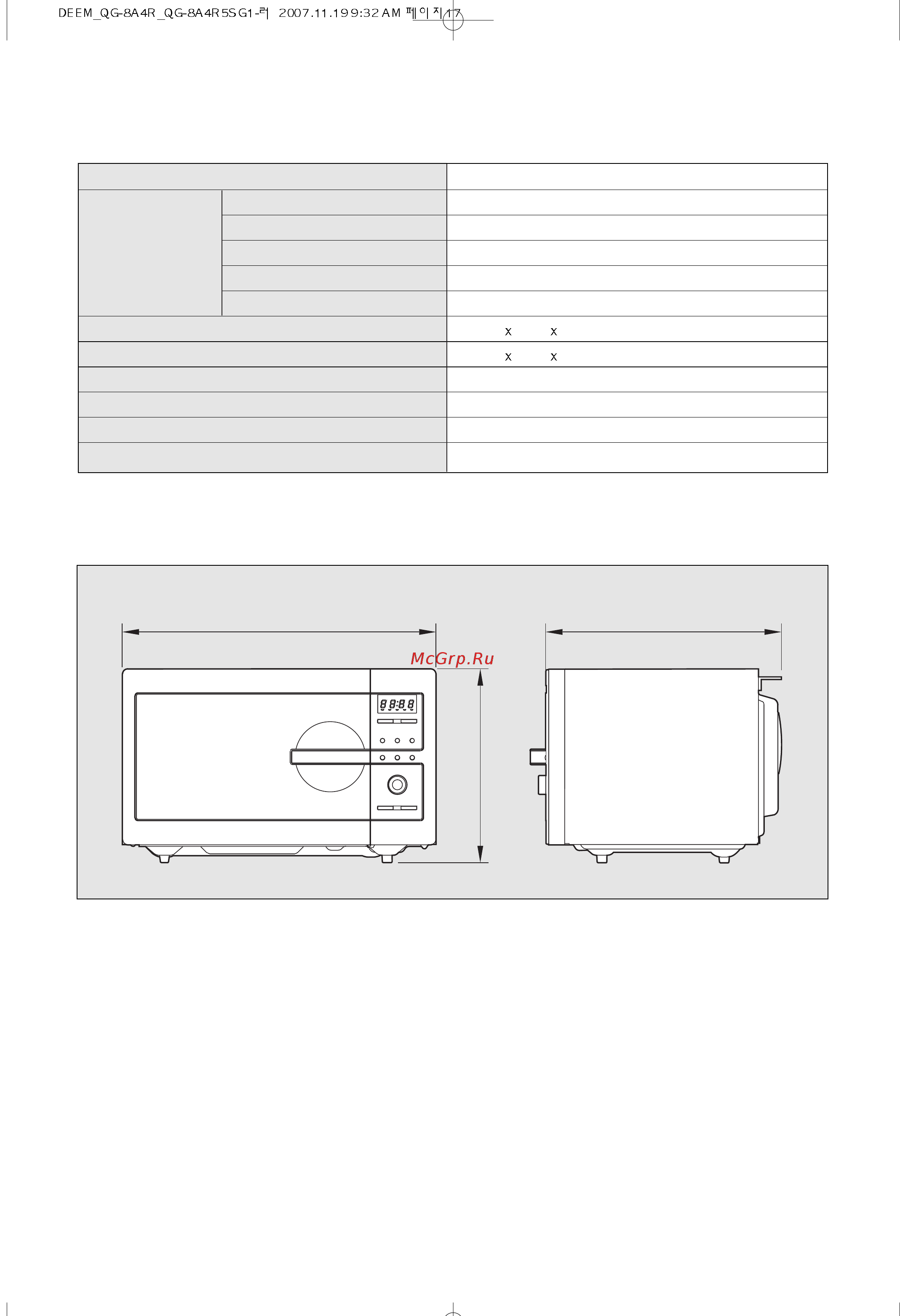 Daewoo Electronics KQG-8A4R [18/30] Технические характеристики