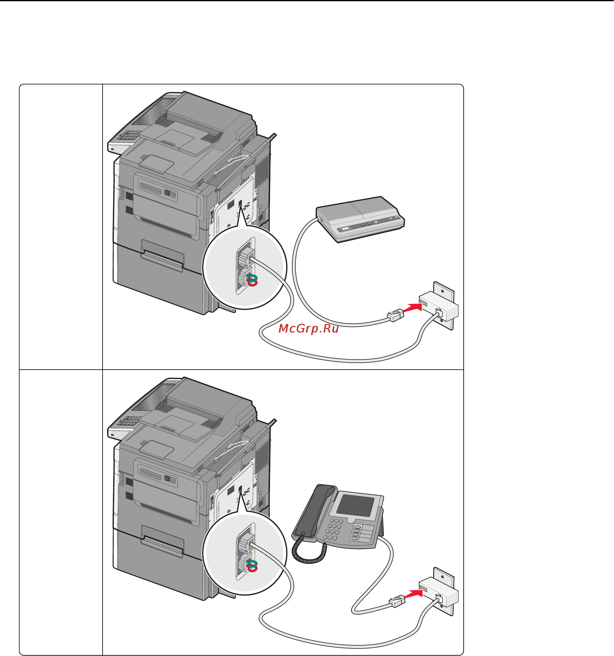 Lexmark X548 Инструкция по эксплуатации онлайн [111/333] 57916