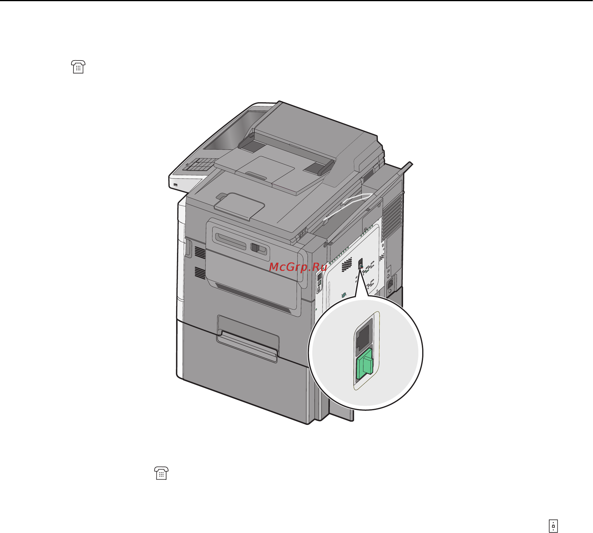 Lexmark X548 [112/333] Австрия германия и швейцария