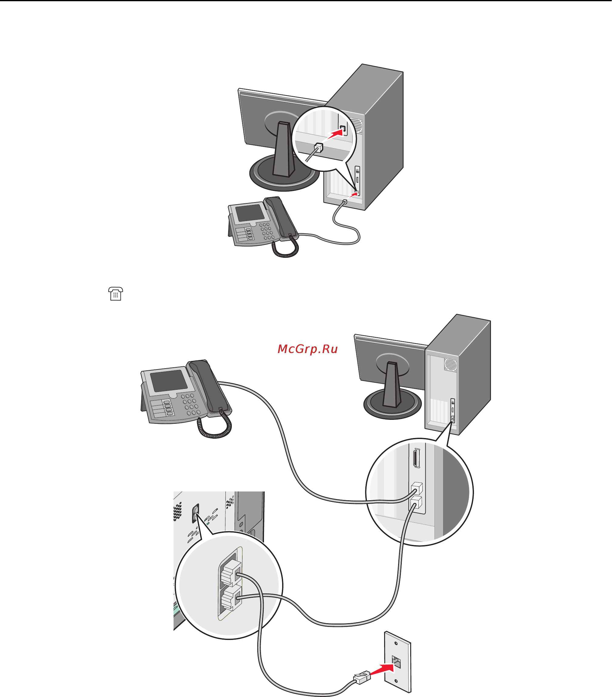 Lexmark X548 [116/333] Настройка имени и номера исходящего факса или станции