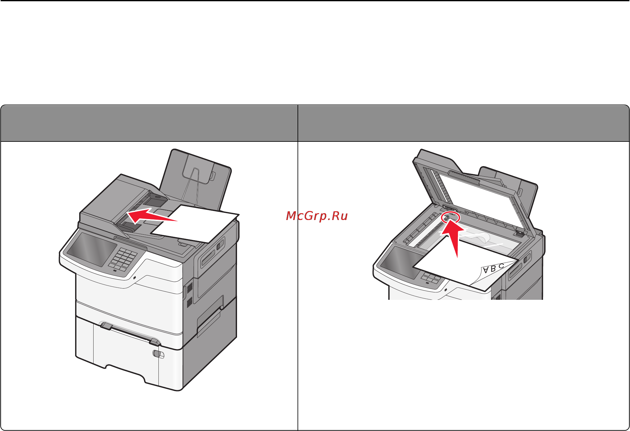 Lexmark X548 [13/333] Использование стекла экспонирования сканера