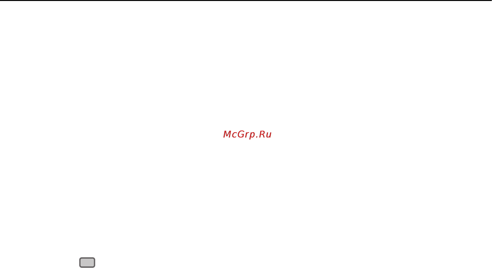 Lexmark X548 [134/333] Сканирование на флеш диск