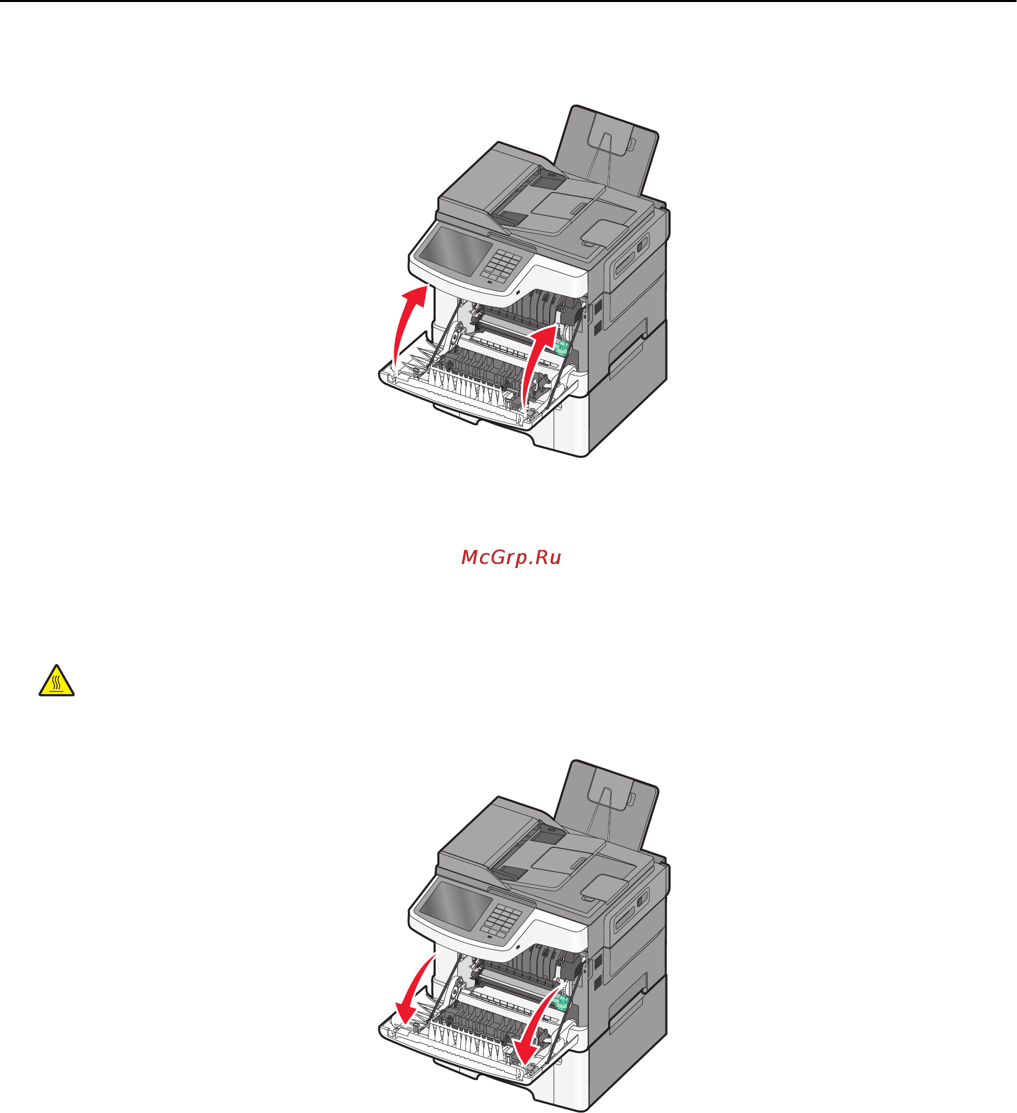 Lexmark X548 [235/333] Замена черного и цветного формирователей изображения