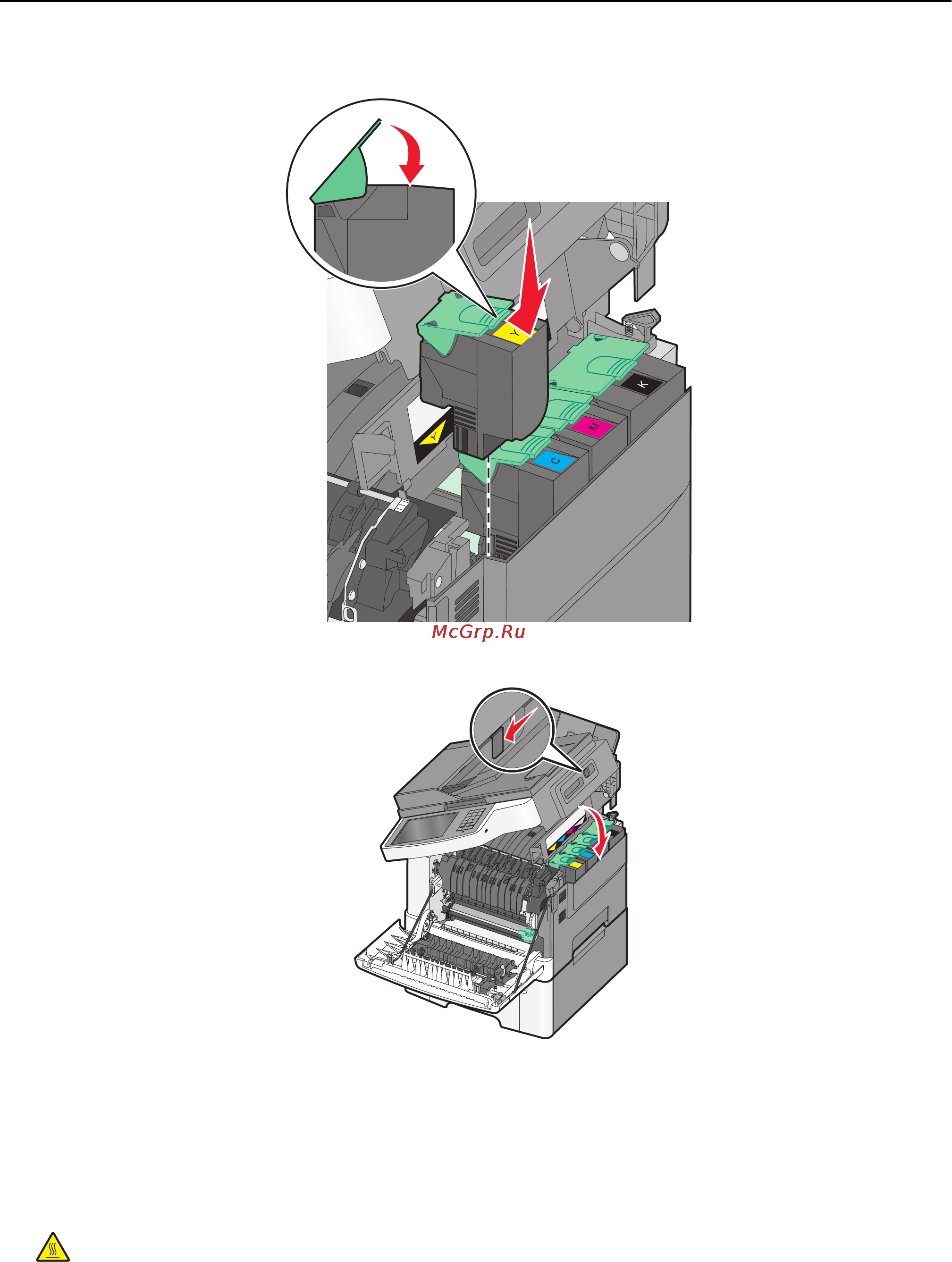 Lexmark X548 [243/333] Замена блока проявителя