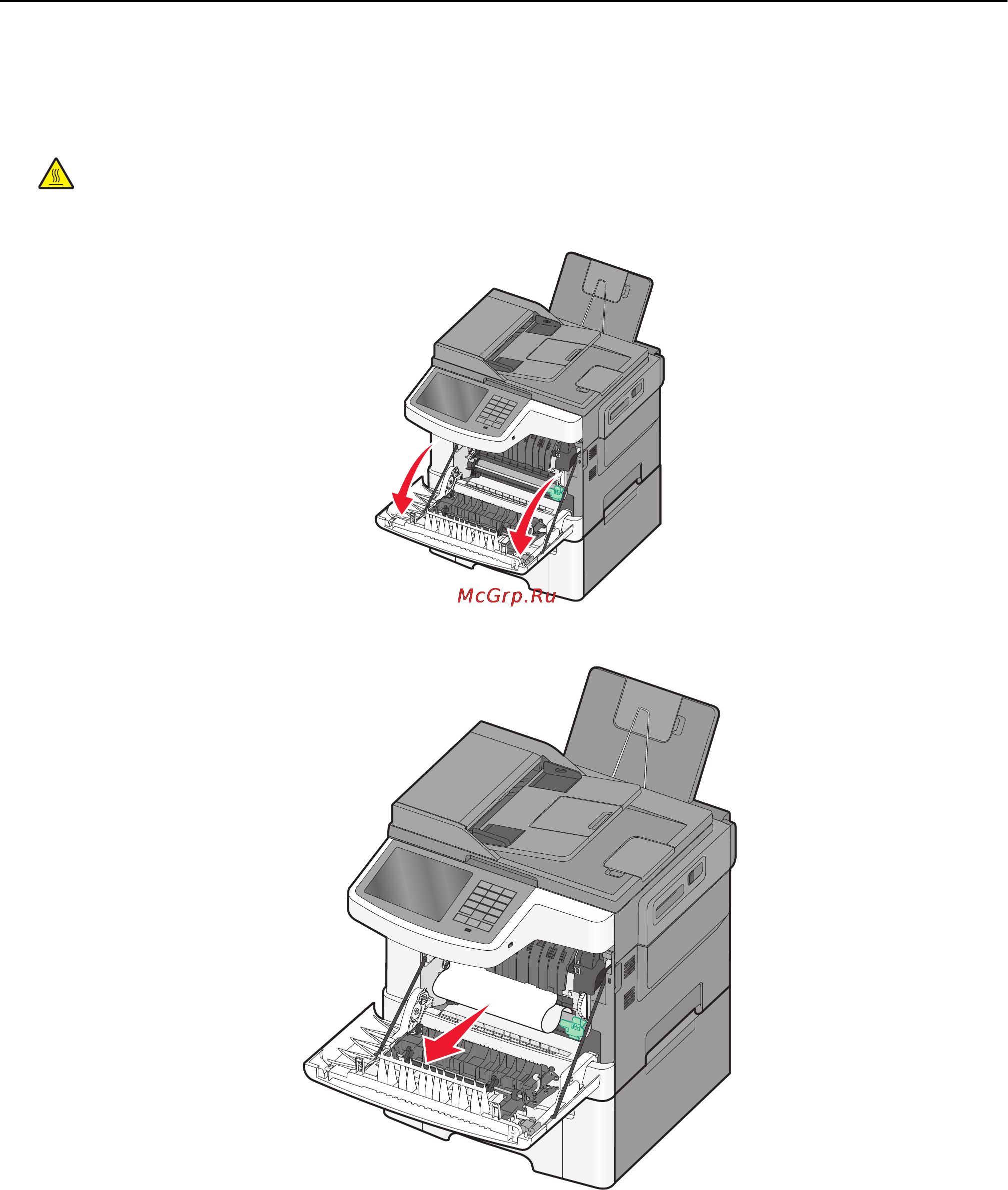 Lexmark X548 [257/333] Замятие бумаги