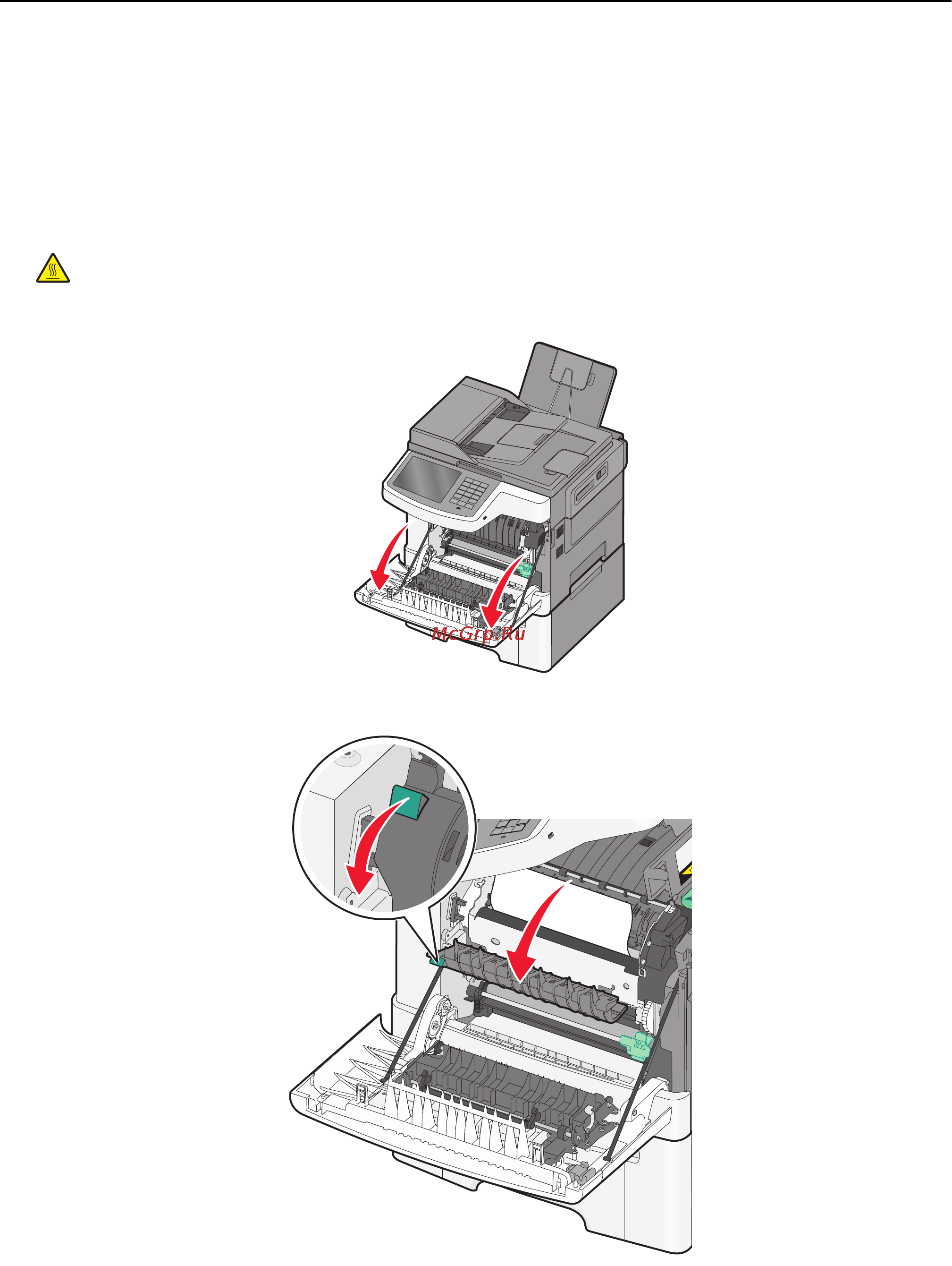 Lexmark X548 [258/333] Замятие бумаги