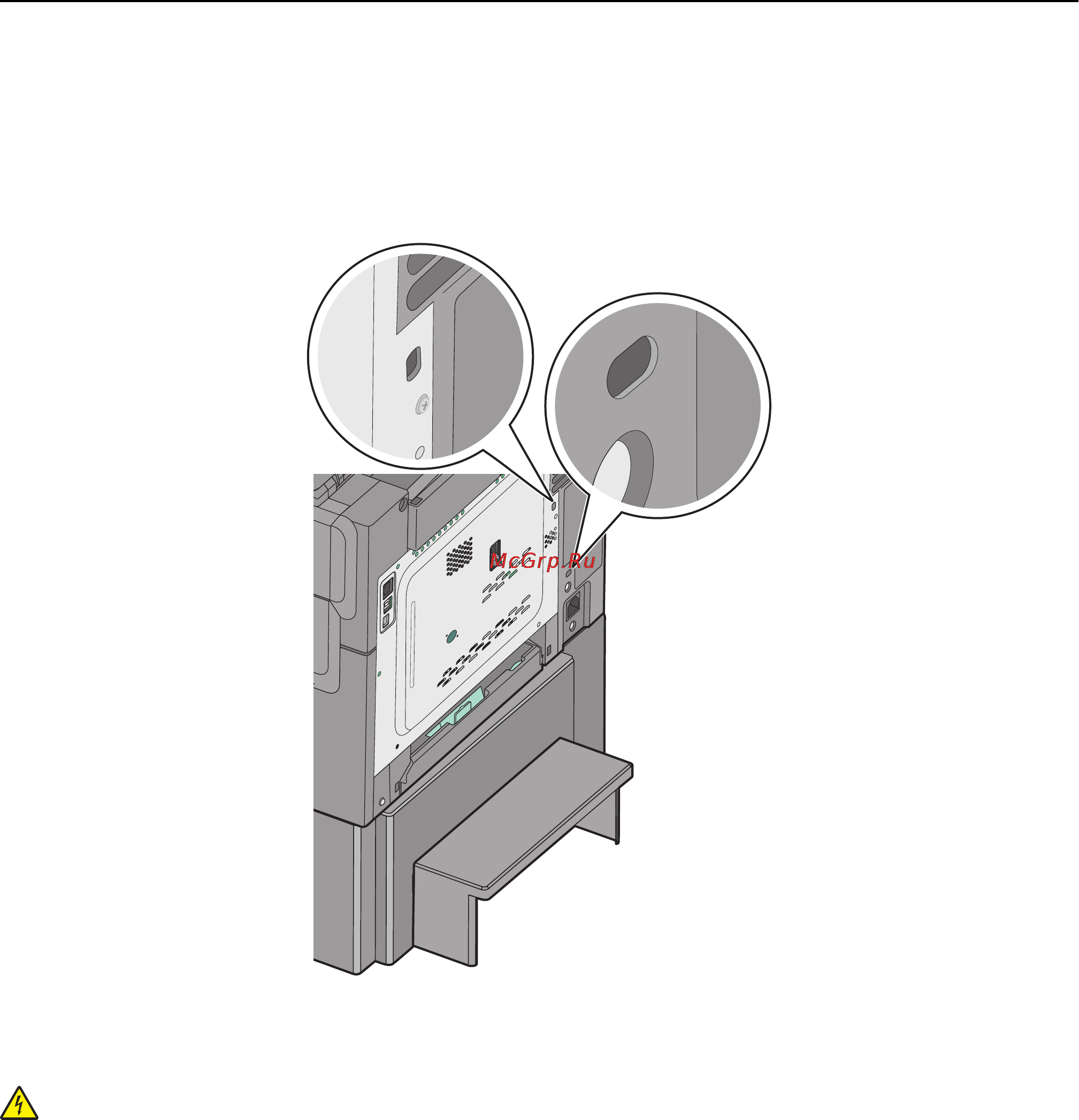 Lexmark X548 [27/333] Установка секретного замка