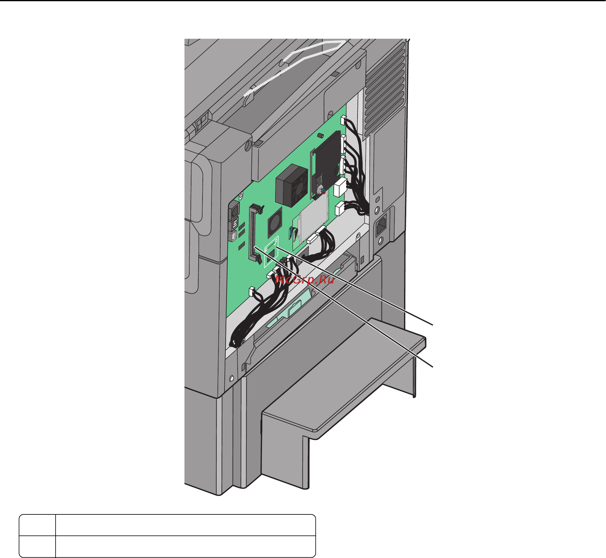 Lexmark X548 [29/333] Дополнительная настройка принтера 29