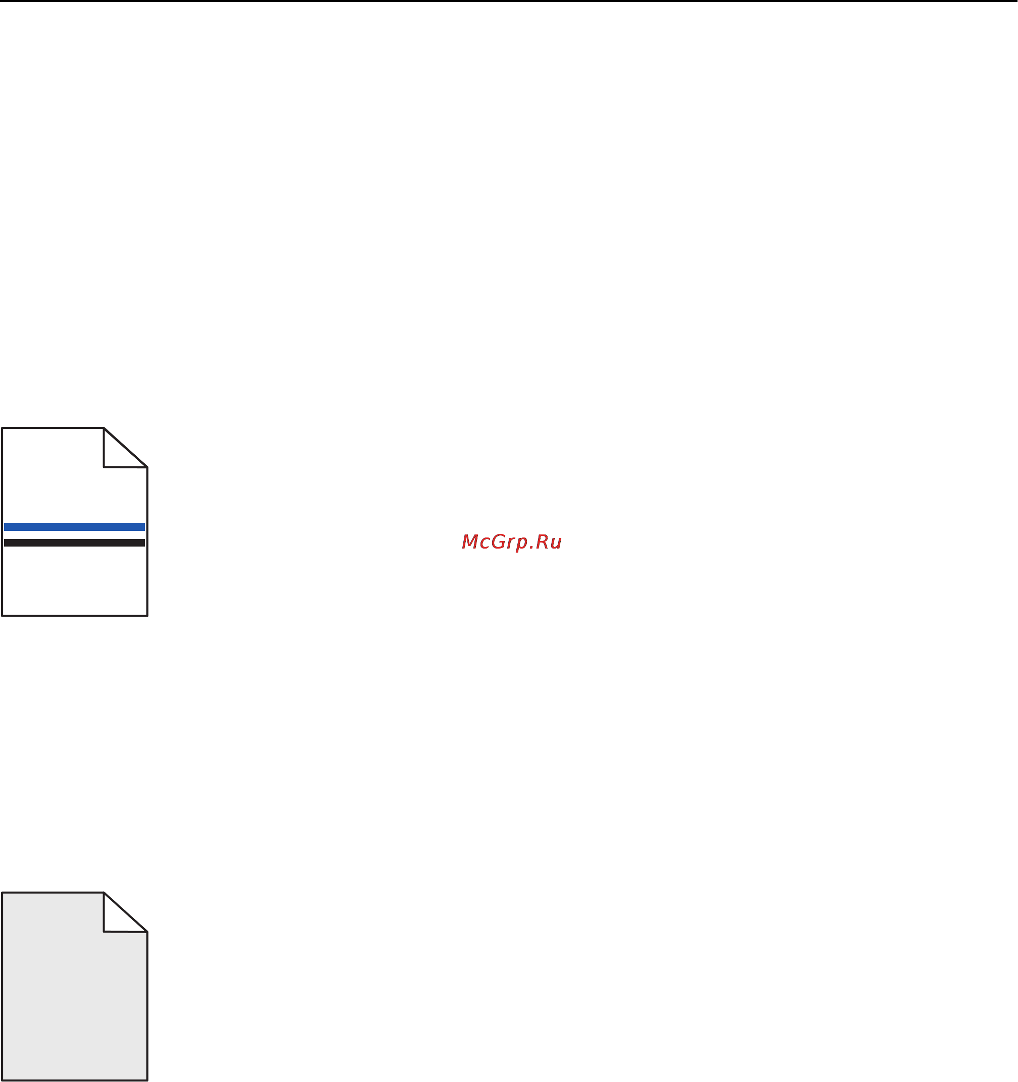 Lexmark X548 [298/333] Проверьте значение параметра формат бумаги