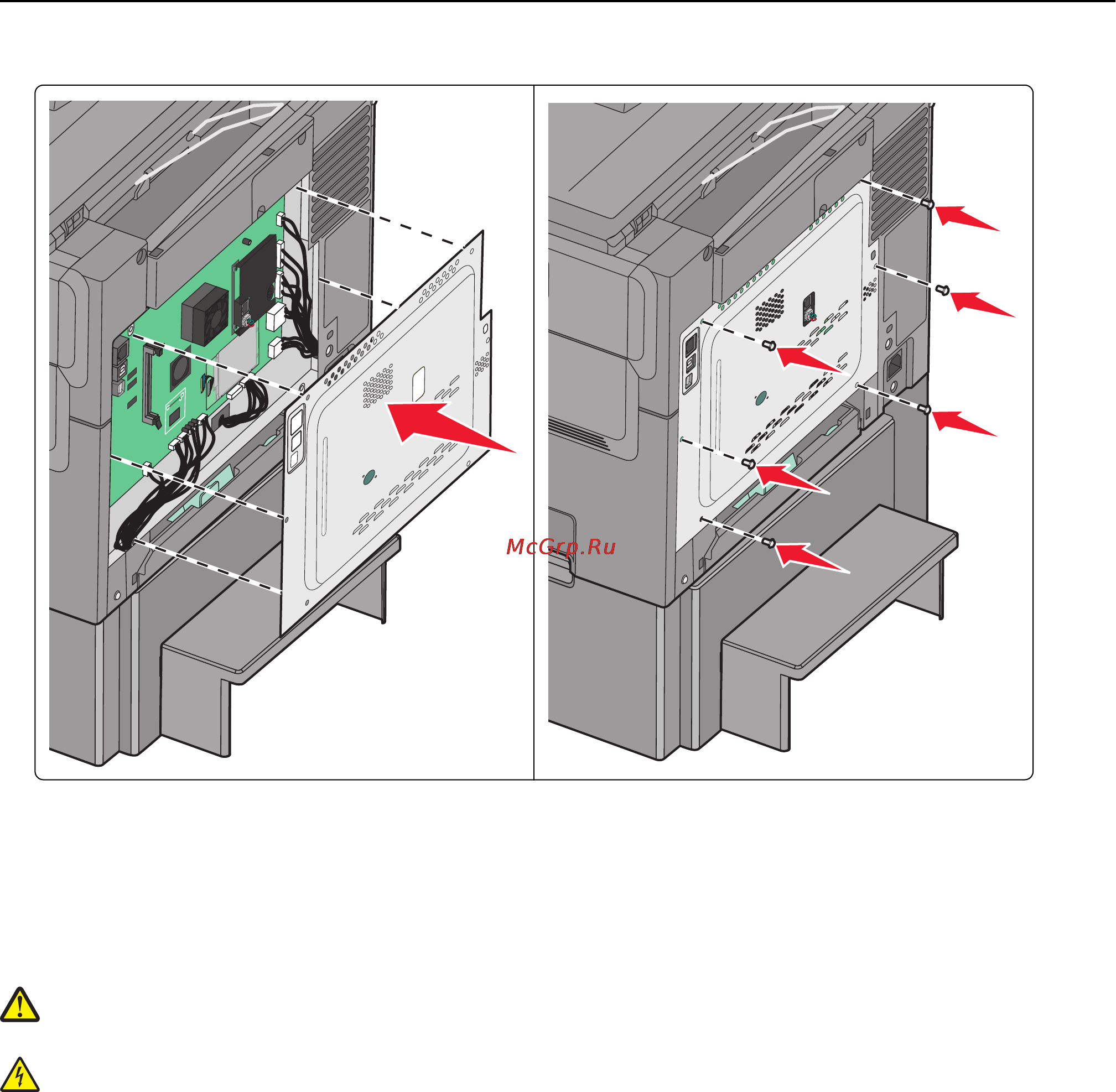 Lexmark X548 [35/333] Установка дополнительных аппаратных модулей