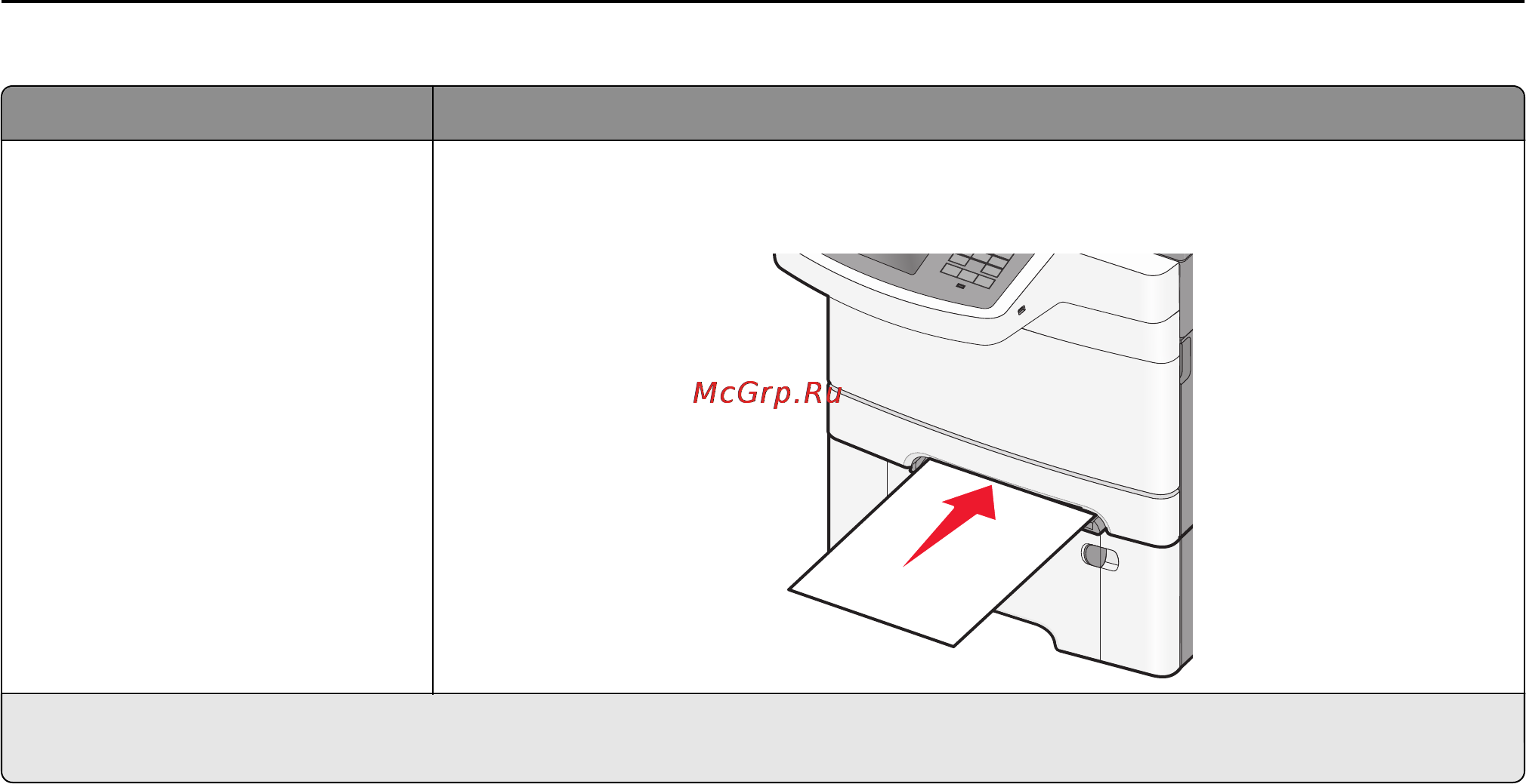 Lexmark X548 [73/333] Советы по использованию этикеток