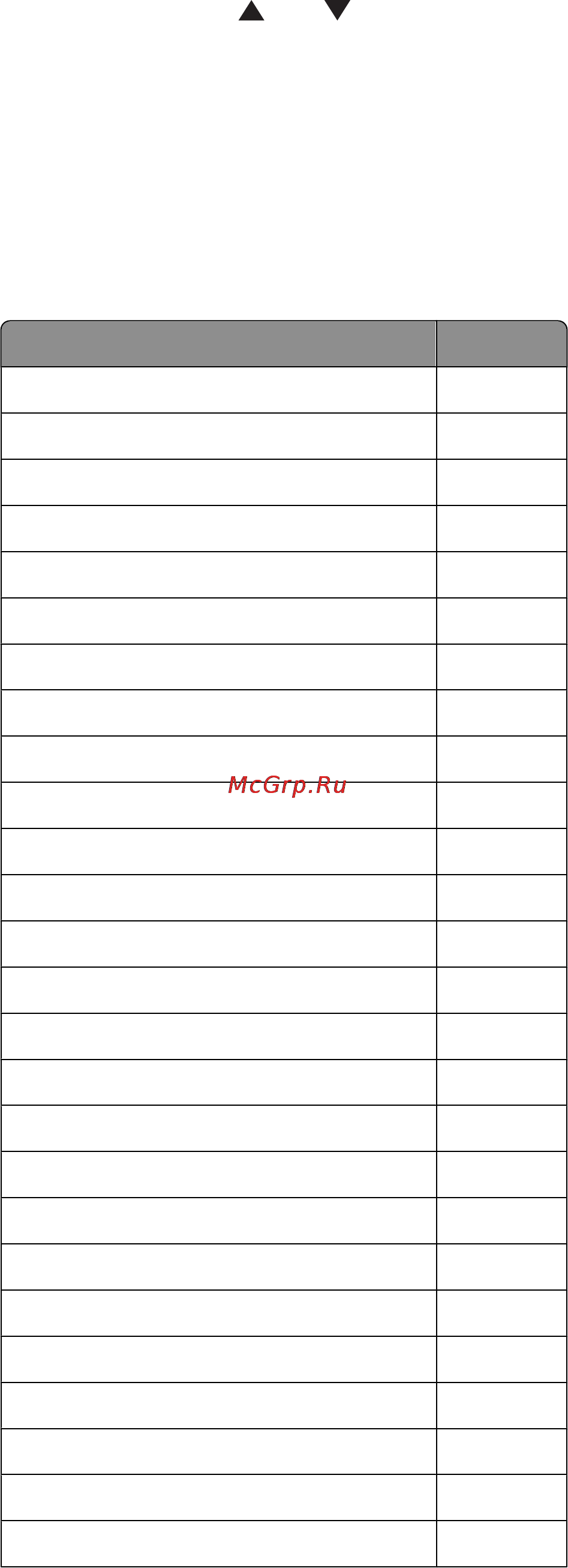 Lexmark X560n Инструкция по эксплуатации онлайн [29/229] 57918