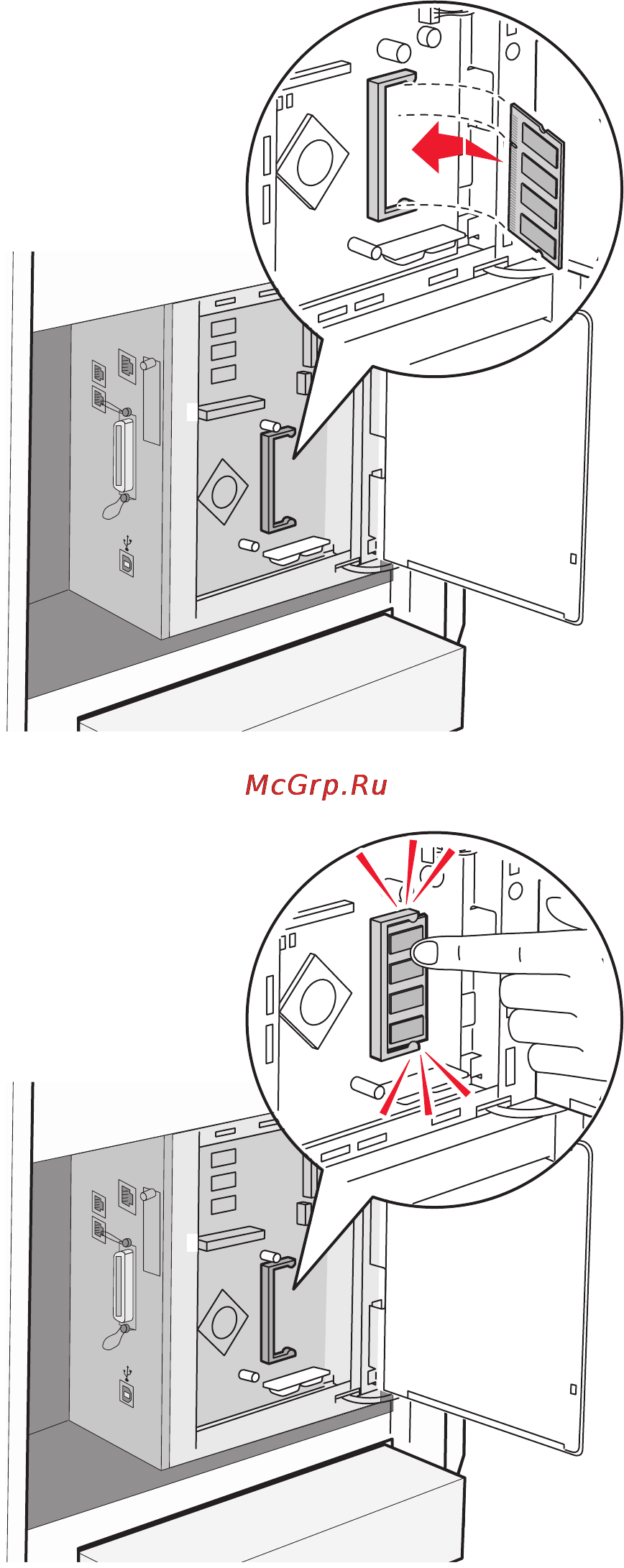 Lexmark X560n Инструкция по эксплуатации онлайн [40/229] 57918