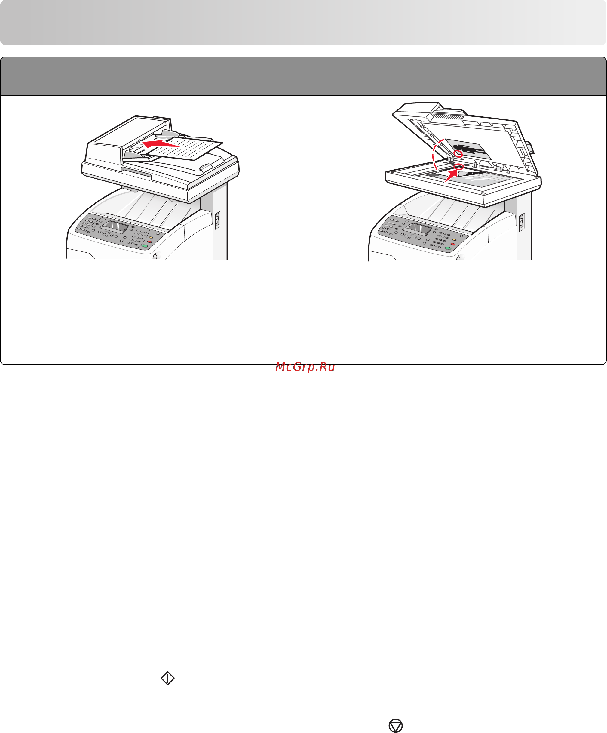 Lexmark X560n [66/229] Копирование