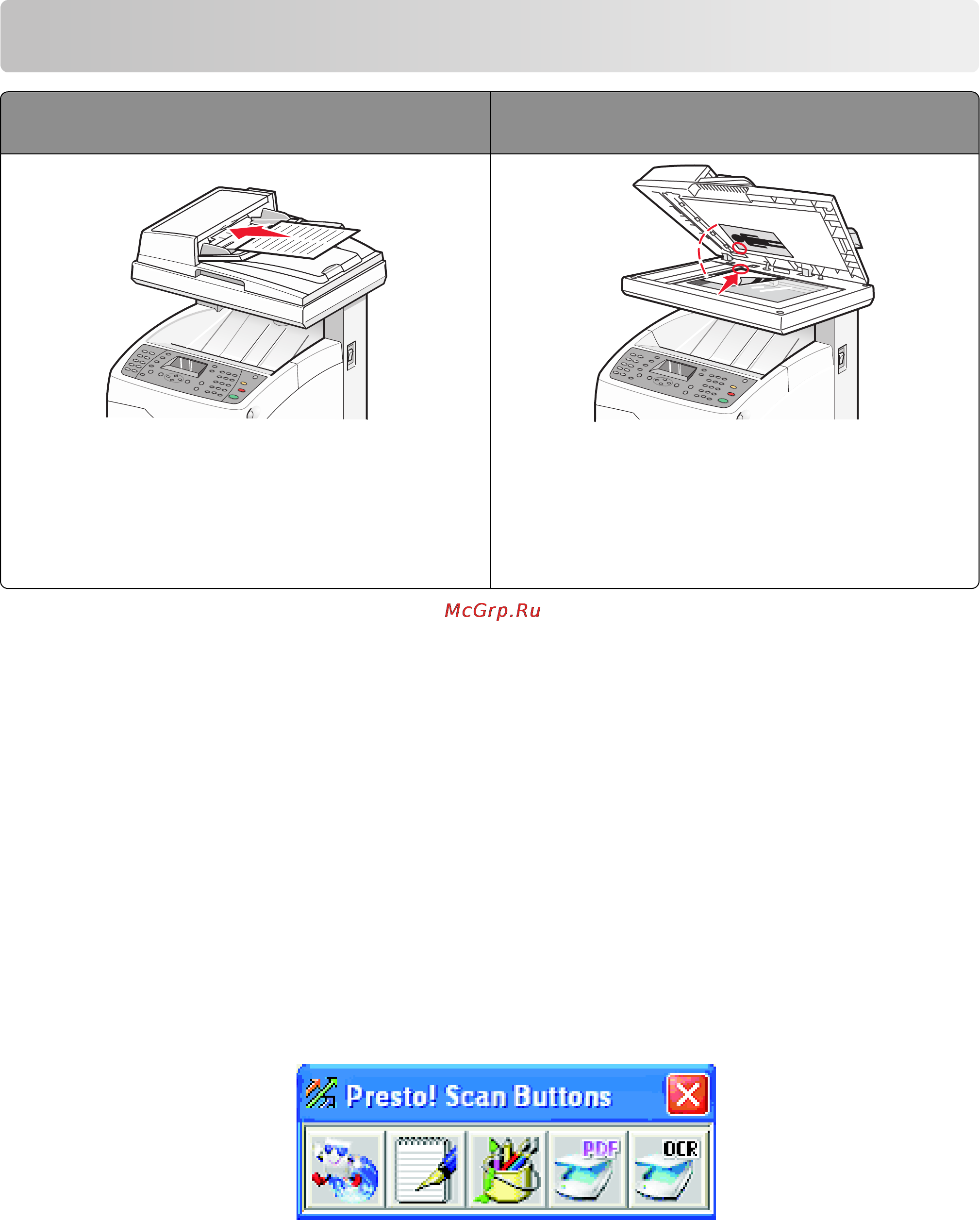 Lexmark X560n [76/229] Сканирование документа с использованием компьютера