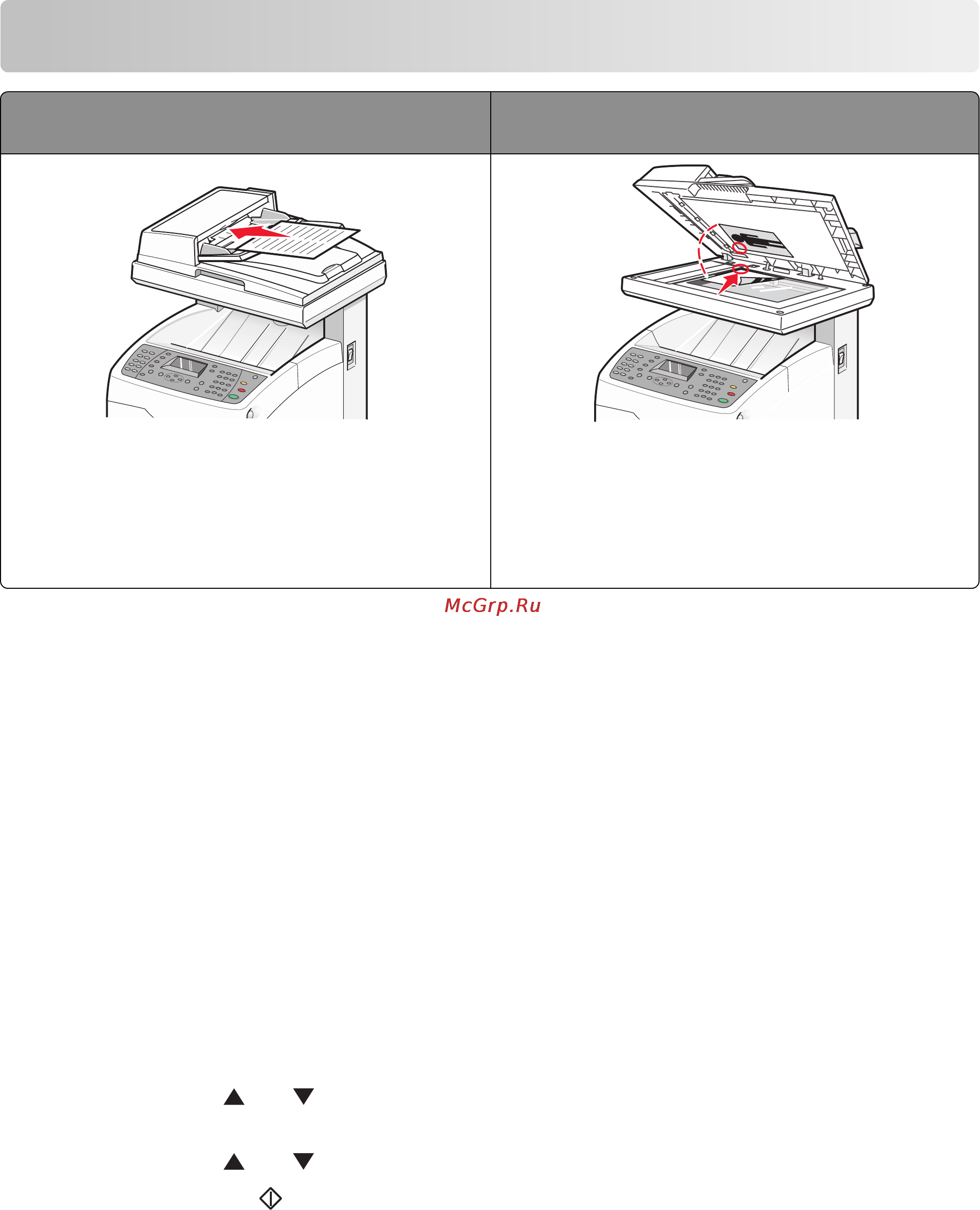 Lexmark X560n [96/229] Работа с факсом