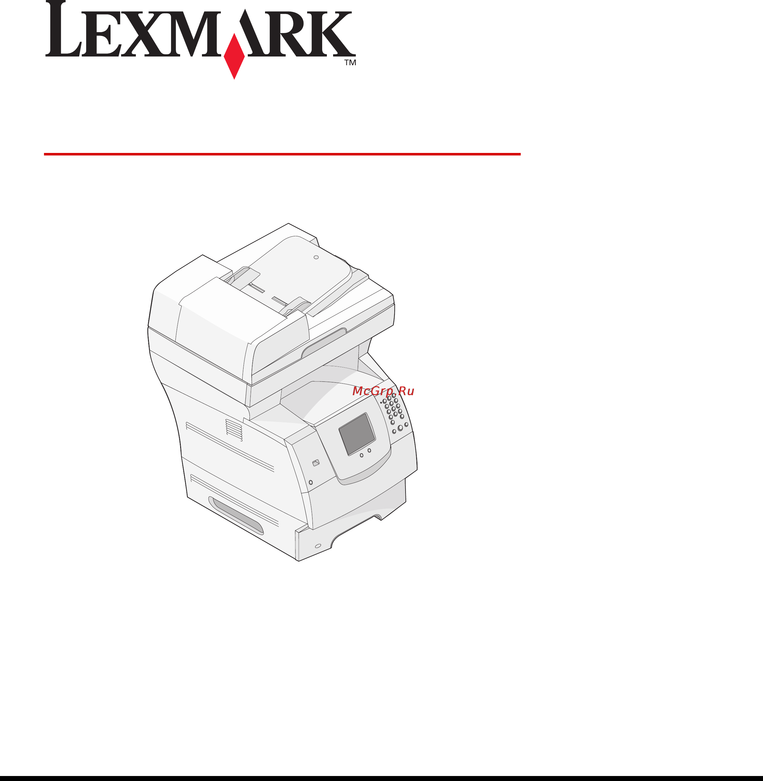 Lexmark X642e Инструкция по эксплуатации онлайн