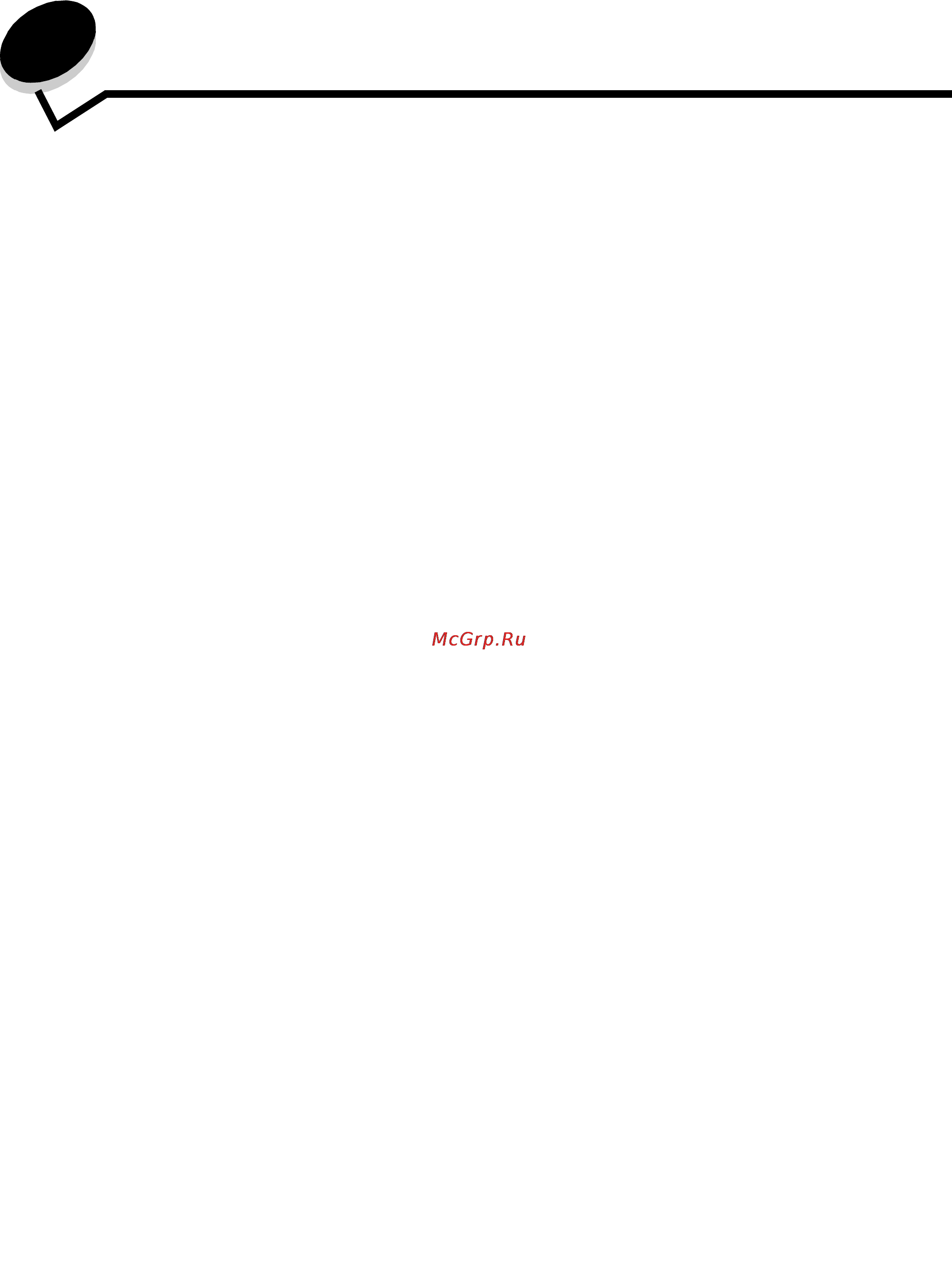 Lexmark X642e [101/202] Поддерживаемые материалы для печати