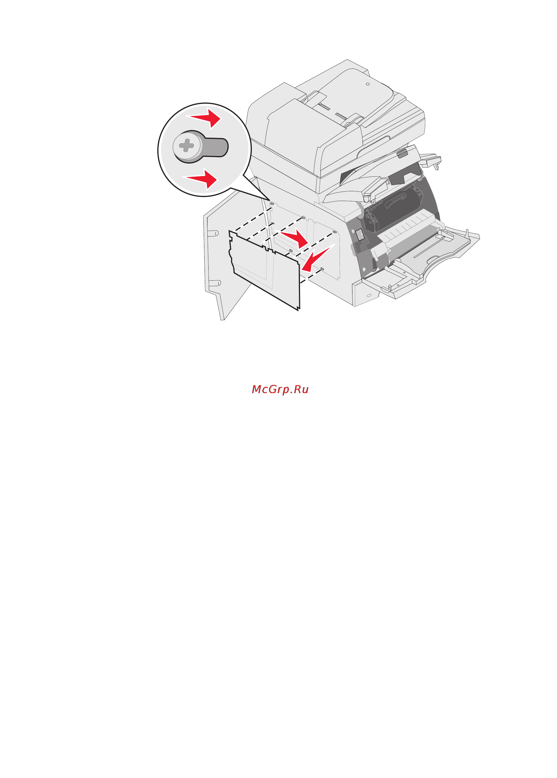 Lexmark X642e Инструкция по эксплуатации онлайн [124/202] 57923
