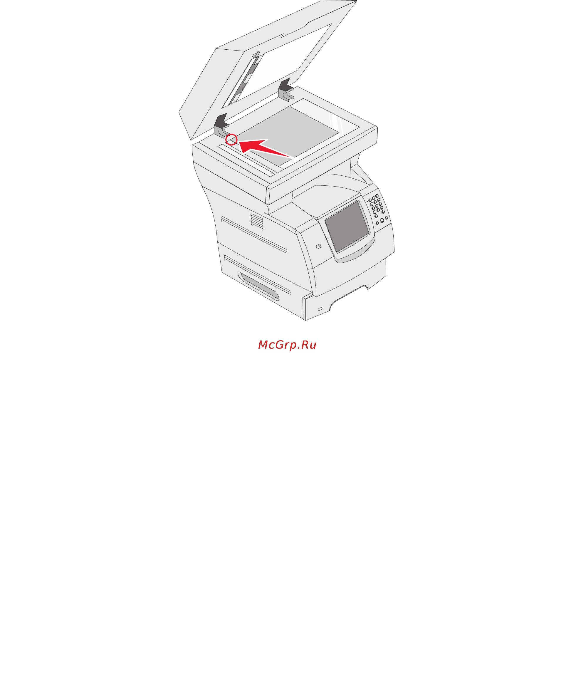 Lexmark X642e Инструкция по эксплуатации онлайн [141/202] 57923