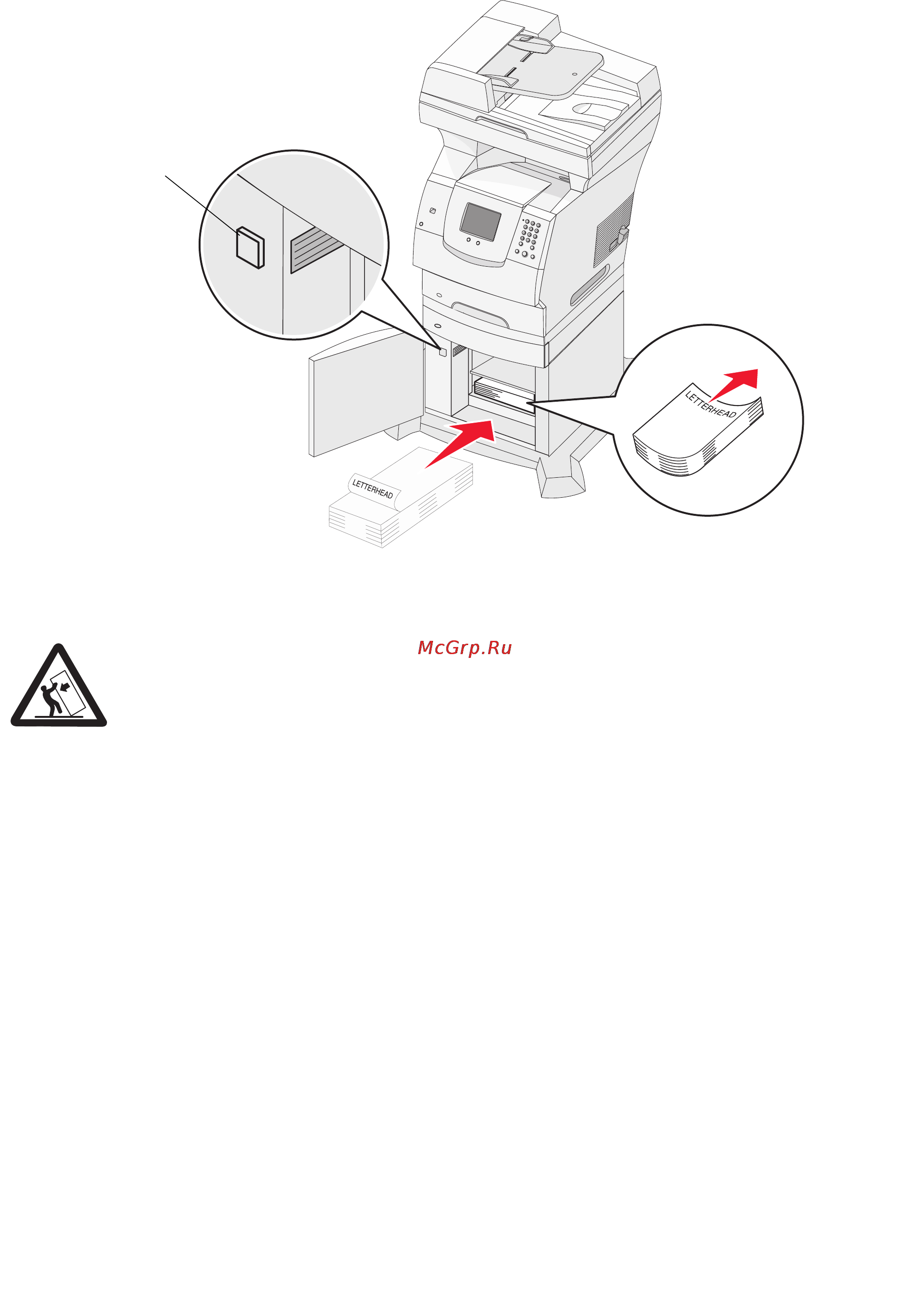 Lexmark X642e Инструкция по эксплуатации онлайн [162/202] 57923