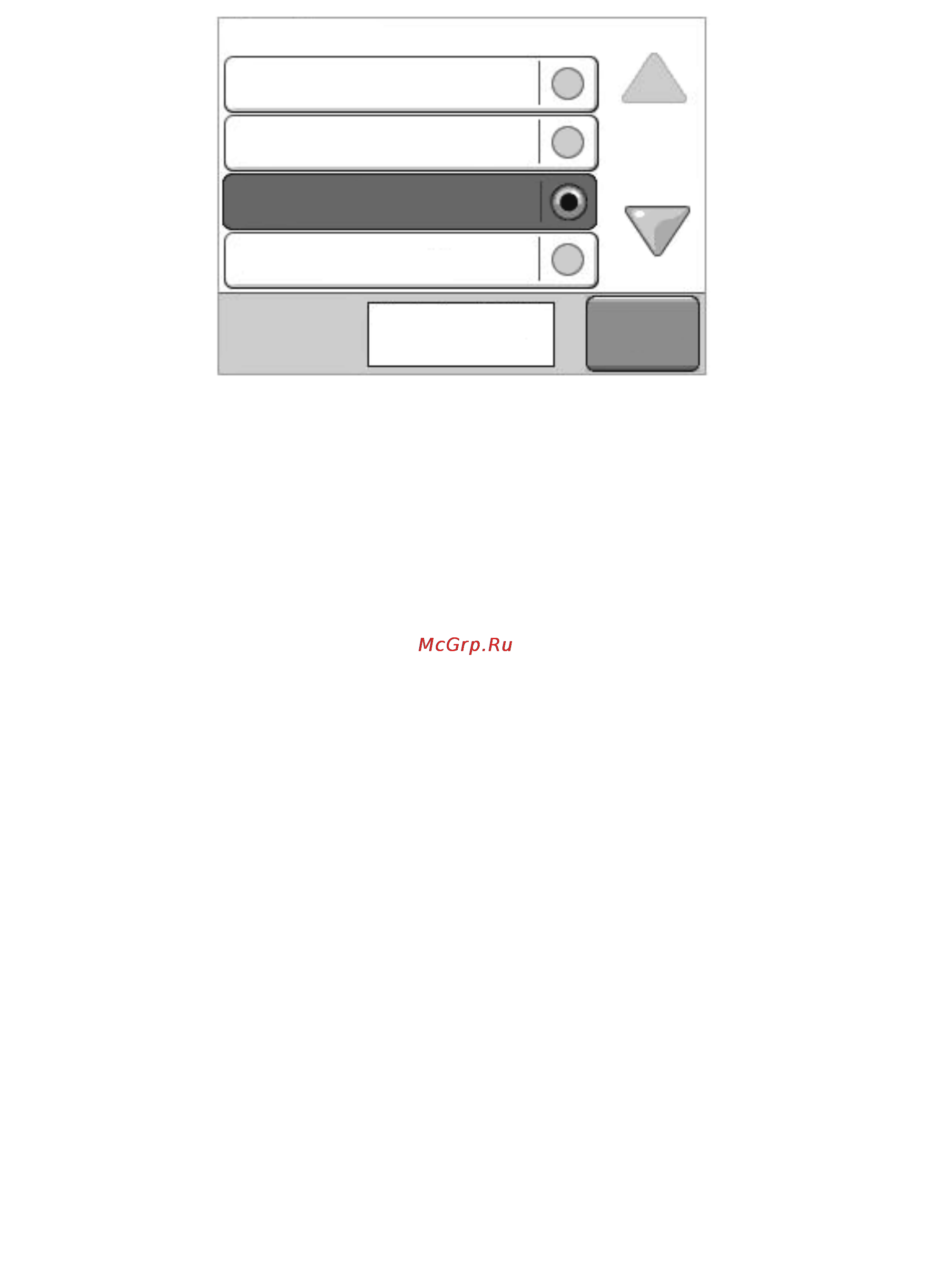 Lexmark X642e [23/202] Назад